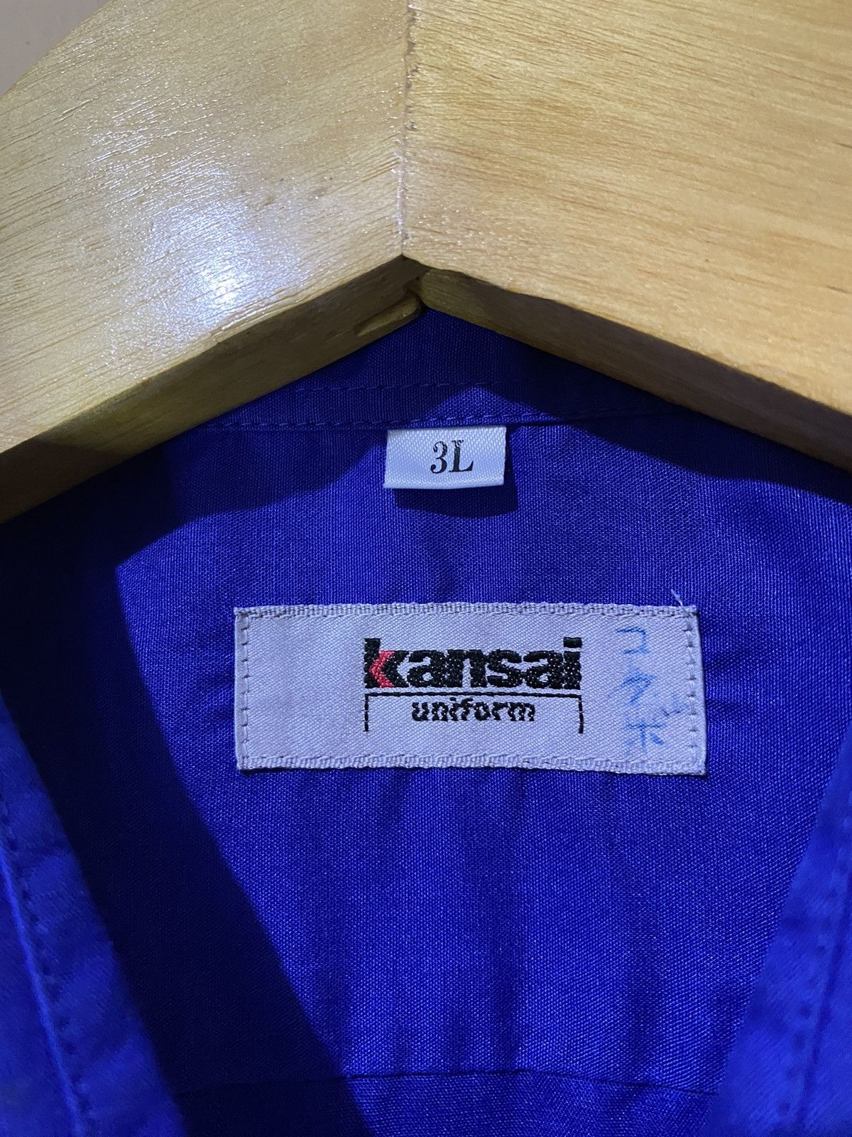 Kansai Yamamoto Vintage Kansai Yamamoto Abstract Button Shirt Size US L / EU 52-54 / 3 - 7 Thumbnail