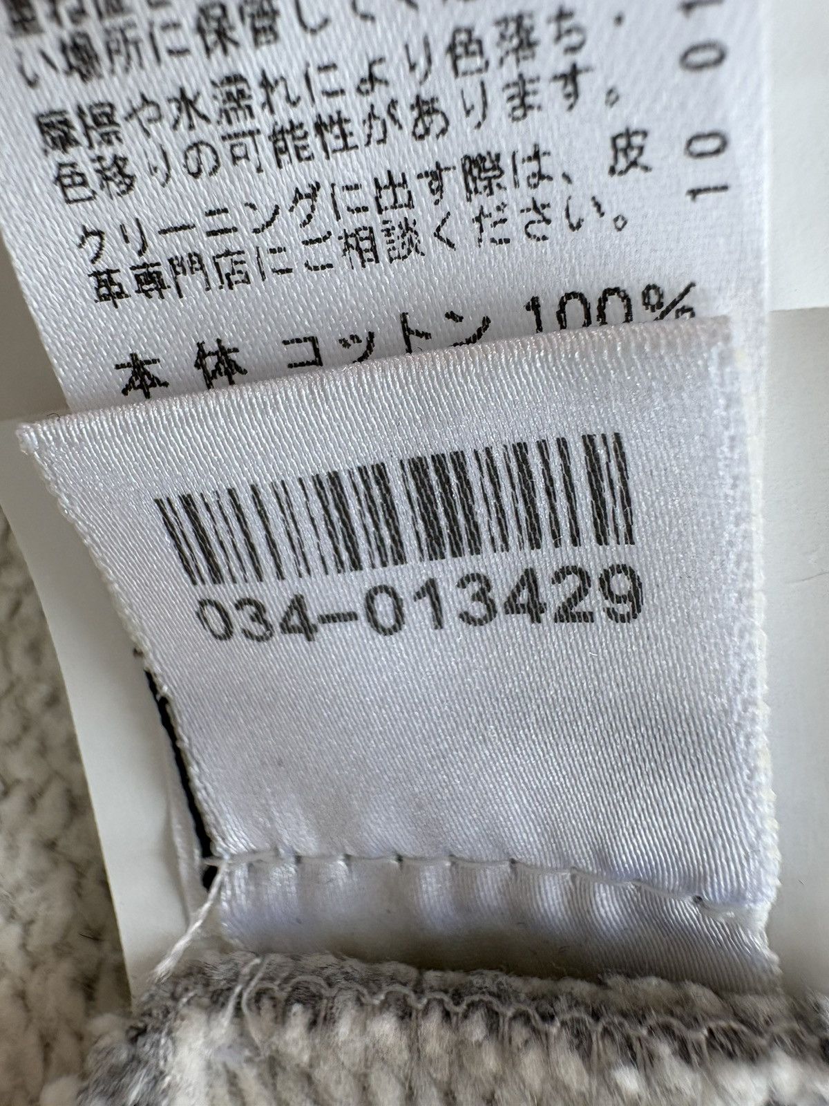 Chrome Hearts Chrome Hearts Triple Cross Quarter Zip Paperjam Hoodie Size US L / EU 52-54 / 3 - 9 Thumbnail