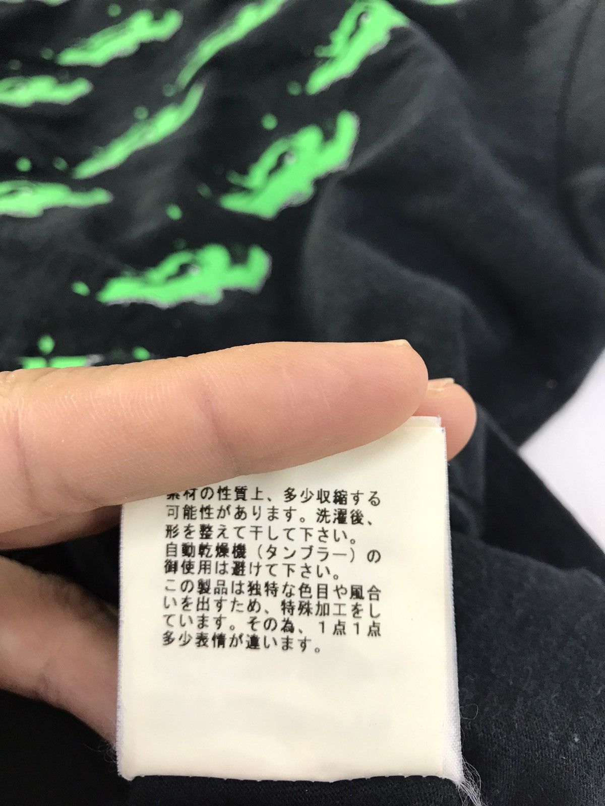 Comme des Garcons × Undercover Undercoverism X Comme Des Garcon For Rebel Face Design Tee Size US M / EU 48-50 / 2 - 9 Thumbnail