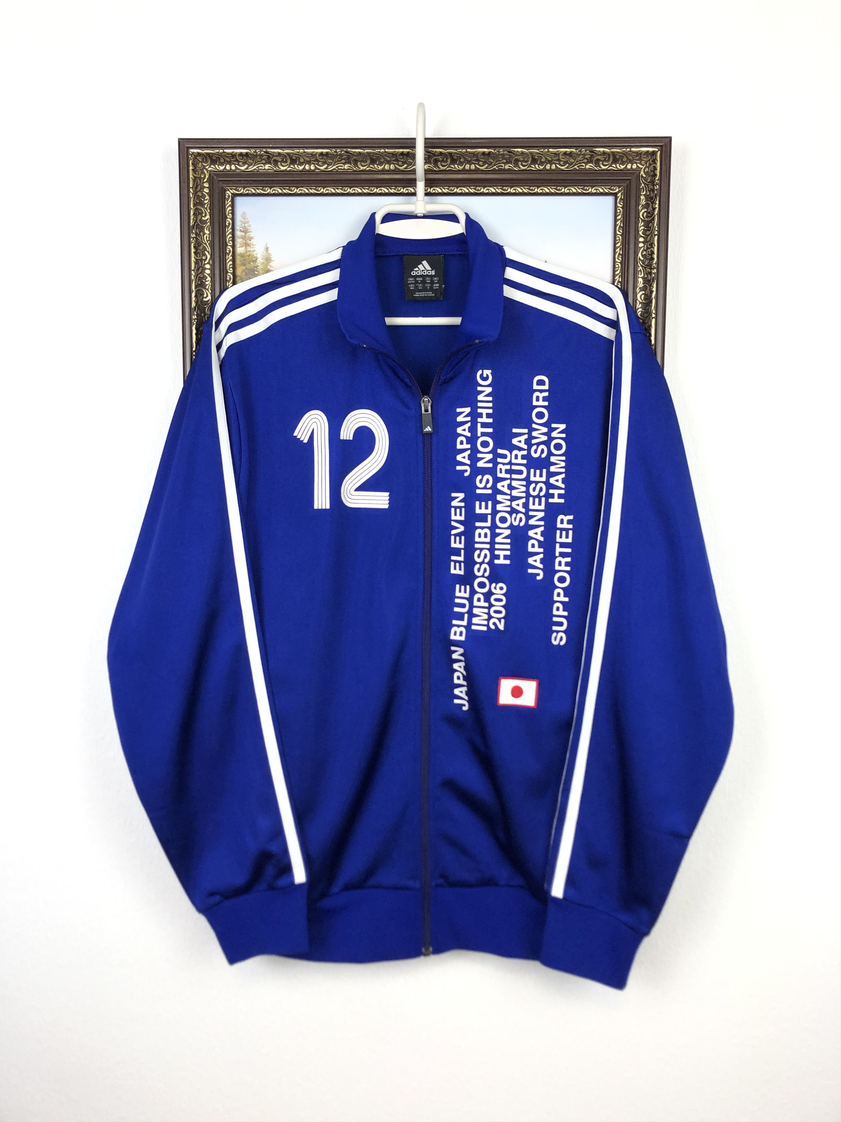 非売品】日韓ワールドカップ オフィシャル ジャンパー - メルカリ