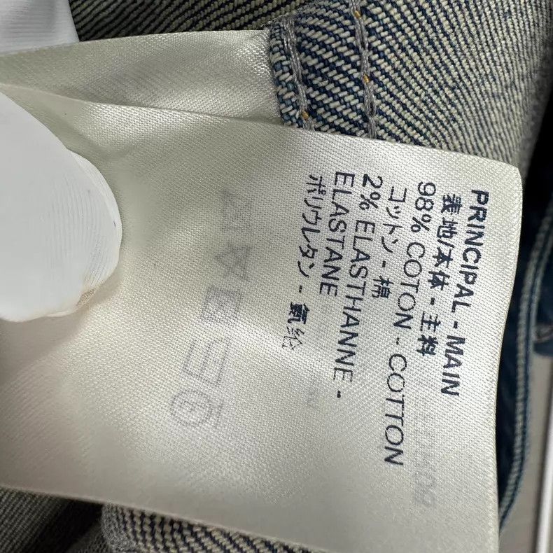 Louis Vuitton Louis Vuitton Blue metallic letter-logo button-paneled den Size XS / US 0-2 / IT 36-38 - 6 Thumbnail
