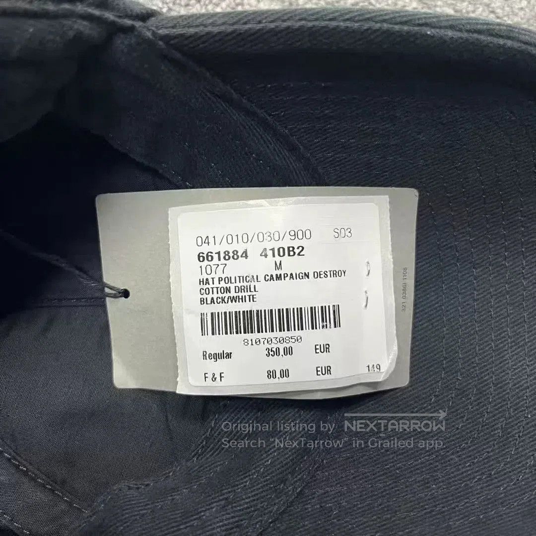 Balenciaga Balenciaga Distressed Cotton Baseball Cap. Size ONE SIZE - 5 Thumbnail
