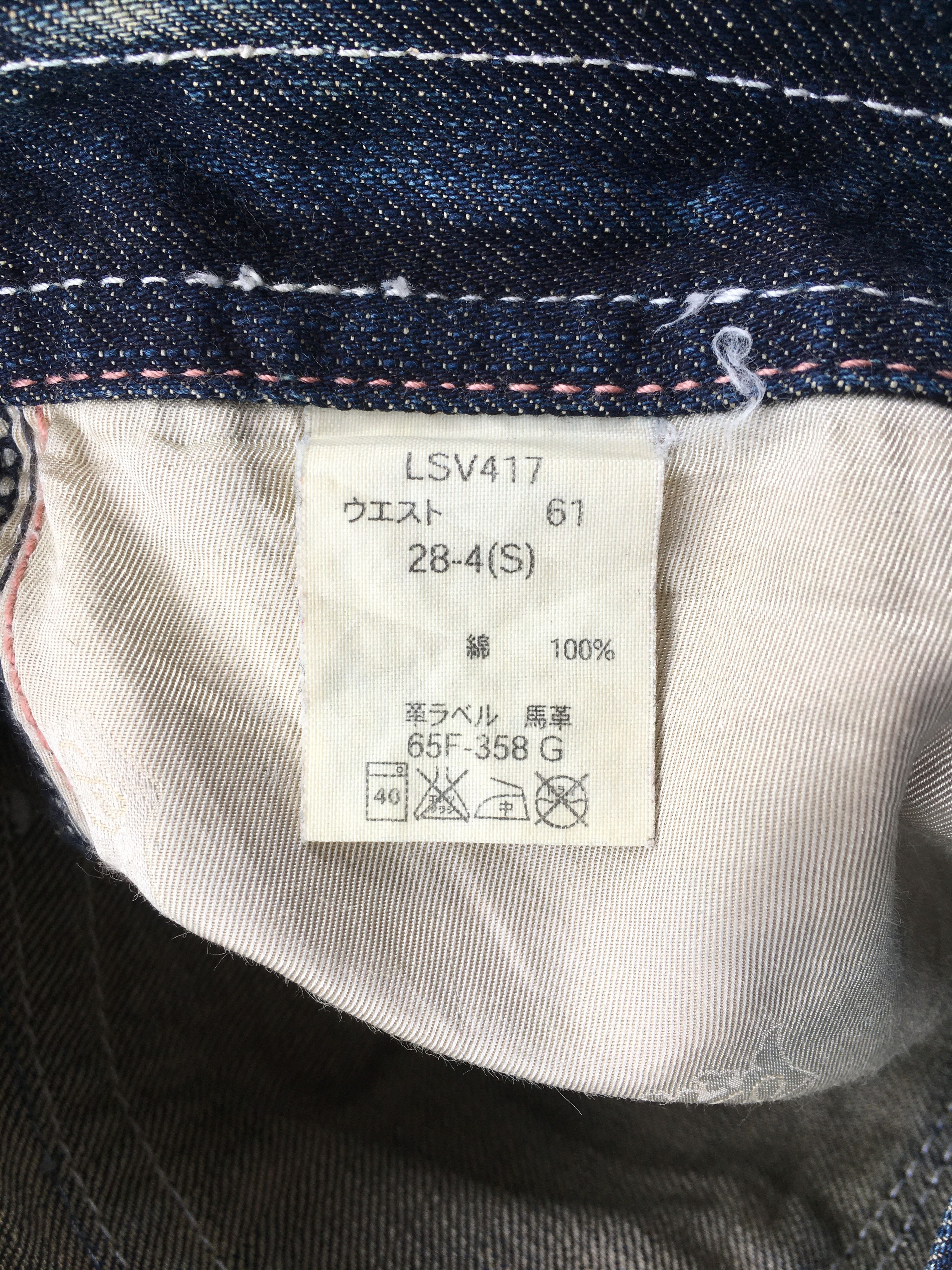 Japanese Brand Japan Low Rise Kick Flare Bootcut Jeans D-1225 Size 27" / US 4 / IT 40 - 10 Thumbnail