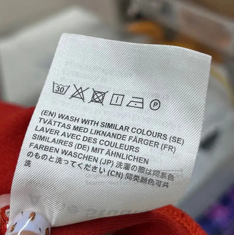 Acne Studios Acne Studios Red Men's T-Shirt. Size US M / EU 48-50 / 2 - 5 Thumbnail
