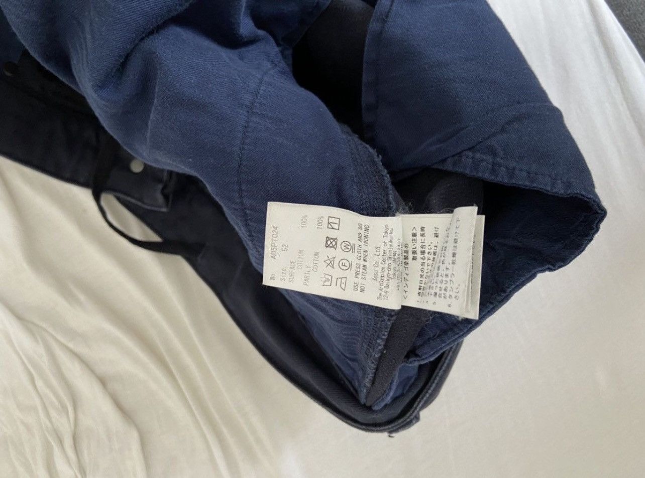 Maison MIHARA YASUHIRO Maison Mihara Double layer cargo pants Size US 34 / EU 50 - 7 Thumbnail
