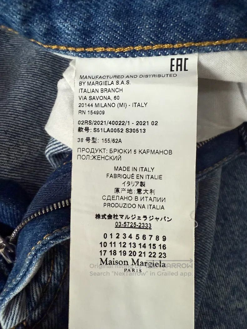 Maison Margiela Maison Margiela Blue Jeans Size 25" / US 0 / IT 36 - 5 Thumbnail