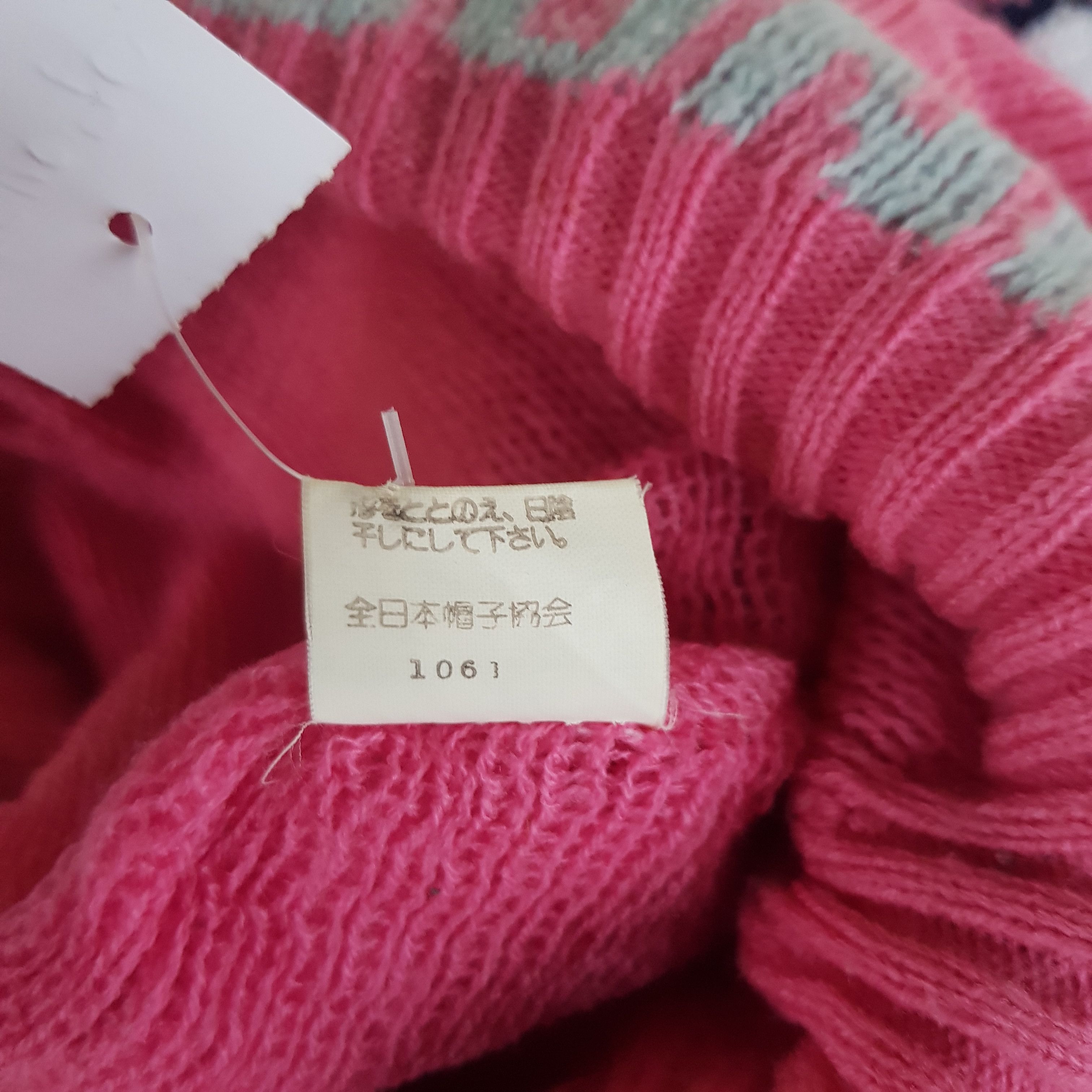 Japanese Brand Vintage 90s Bunny Bunny Cute Beanie Snow Caps Ski Hats. Size ONE SIZE - 7 Thumbnail