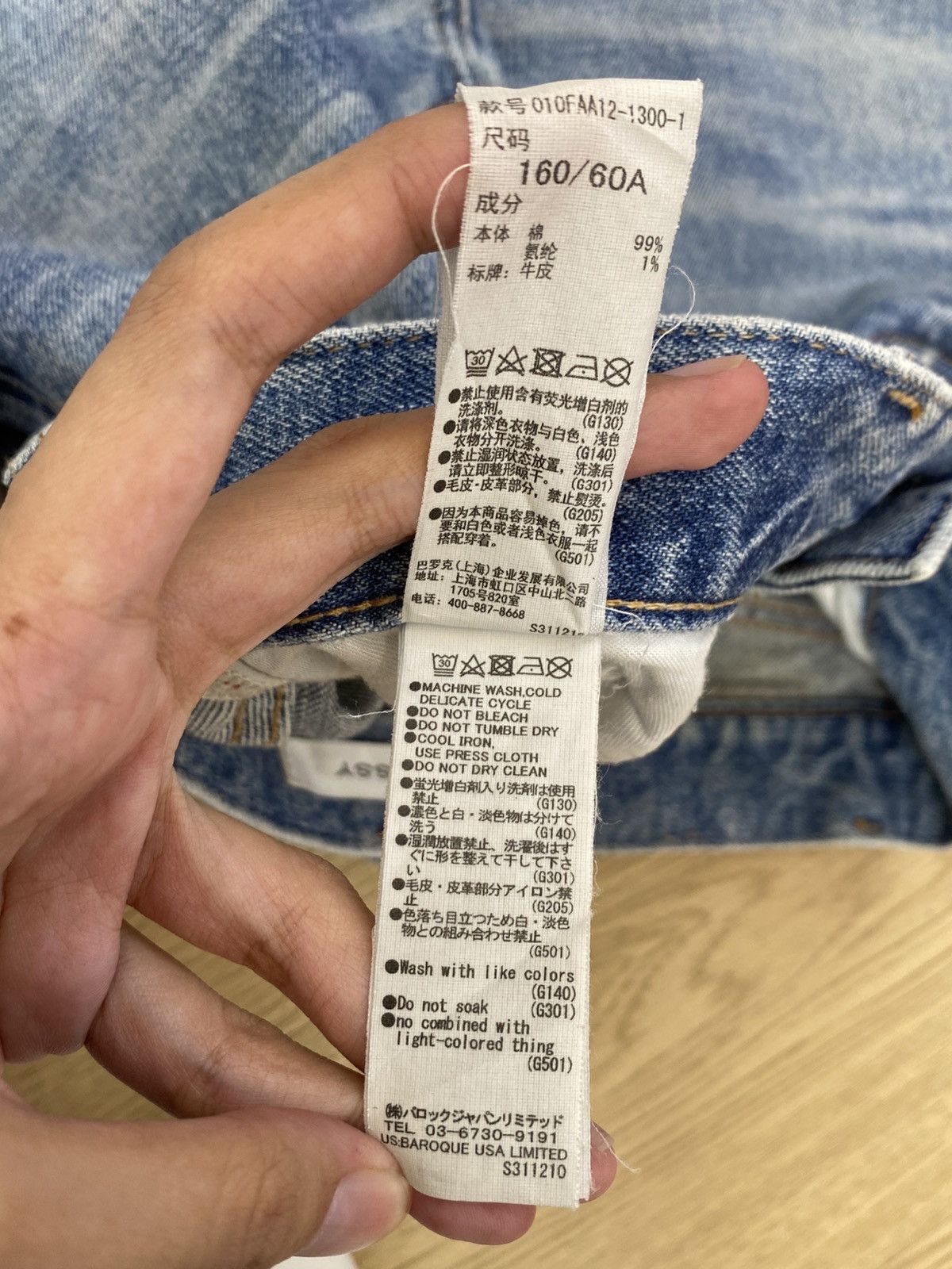 MOUSSY Moussy Acid Blue Wash Whiskers Style Flare Jeans Size US 26 / EU 42 - 17 Thumbnail