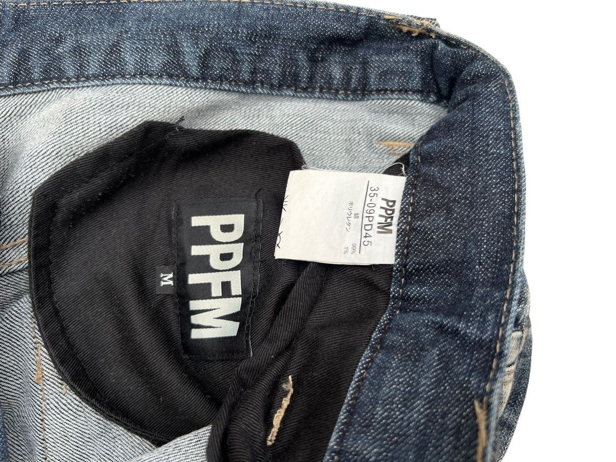 PPFM PPFM Curve Denim Jeans Pants 32x31 Size US 32 / EU 48 - 10 Thumbnail