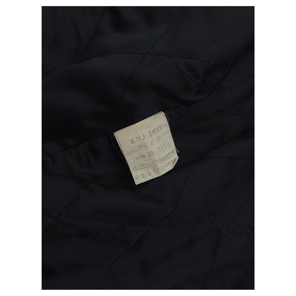 Kenzo Kenzo Denim Jacket Size US M / EU 48-50 / 2 - 9 Thumbnail