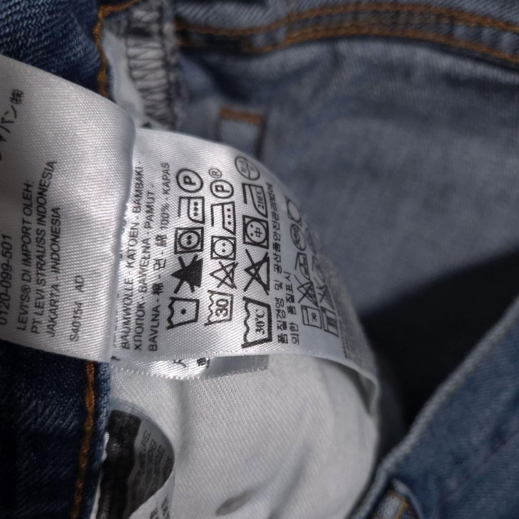 Levi's Levi's 505 Jeans Mens 40x30 Blue Straight Leg Zip Fly Denim Mid Rise 5 Pocket Jeans Size US 40 / EU 56 - 7 Thumbnail