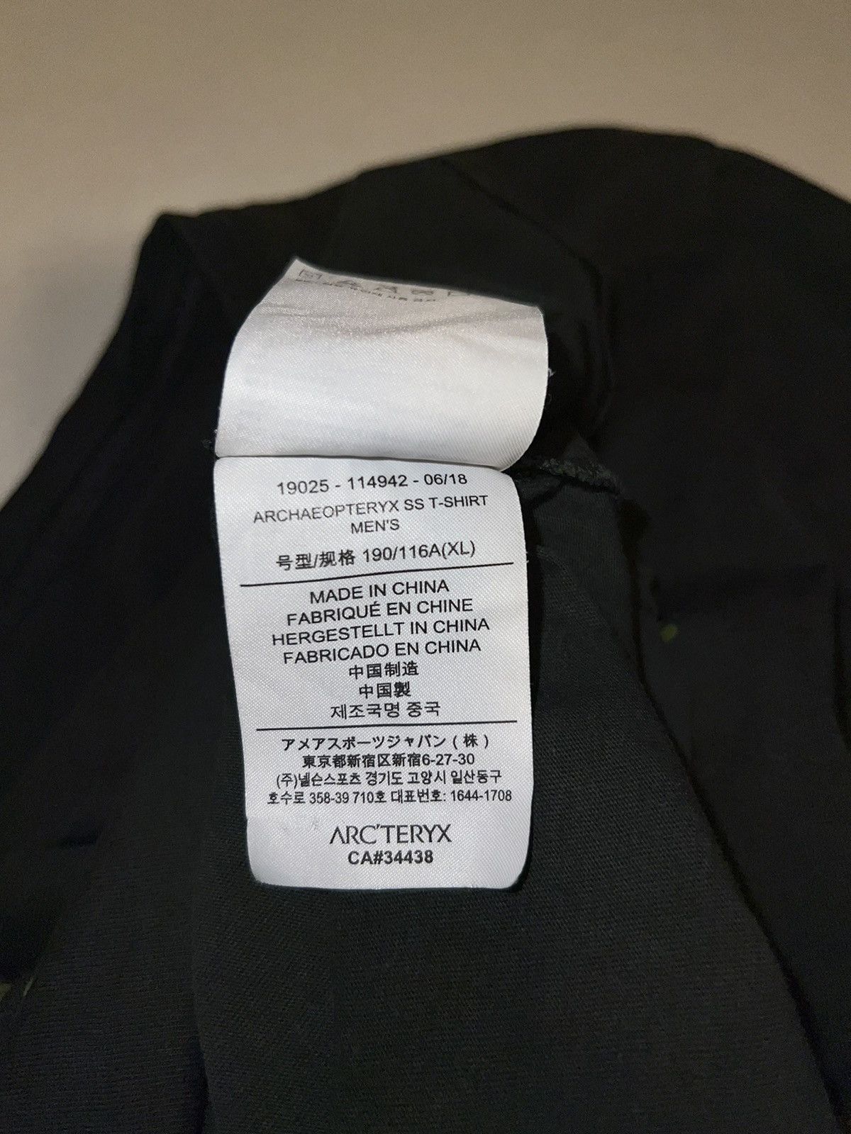 Arc'teryx Arc’teryx Big Logo SS T-Shirt Size US XL / EU 56 / 4 - 6 Thumbnail