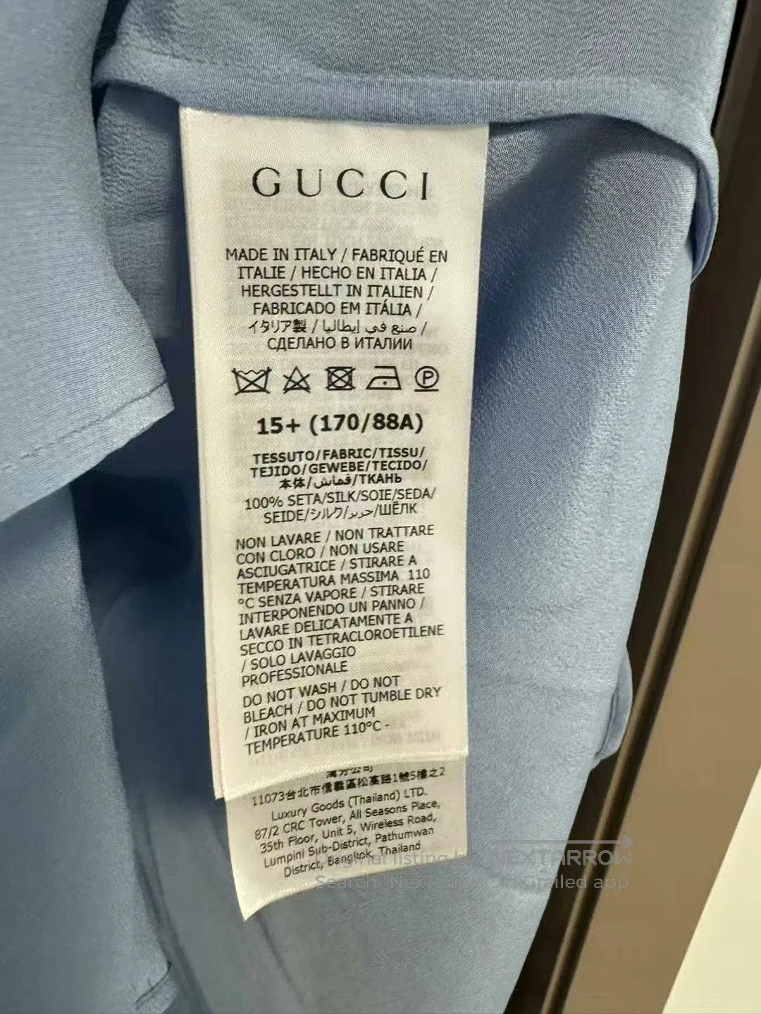 Gucci gucci long sleeve silk shirt in blue. Size US XL / EU 56 / 4 - 4 Thumbnail