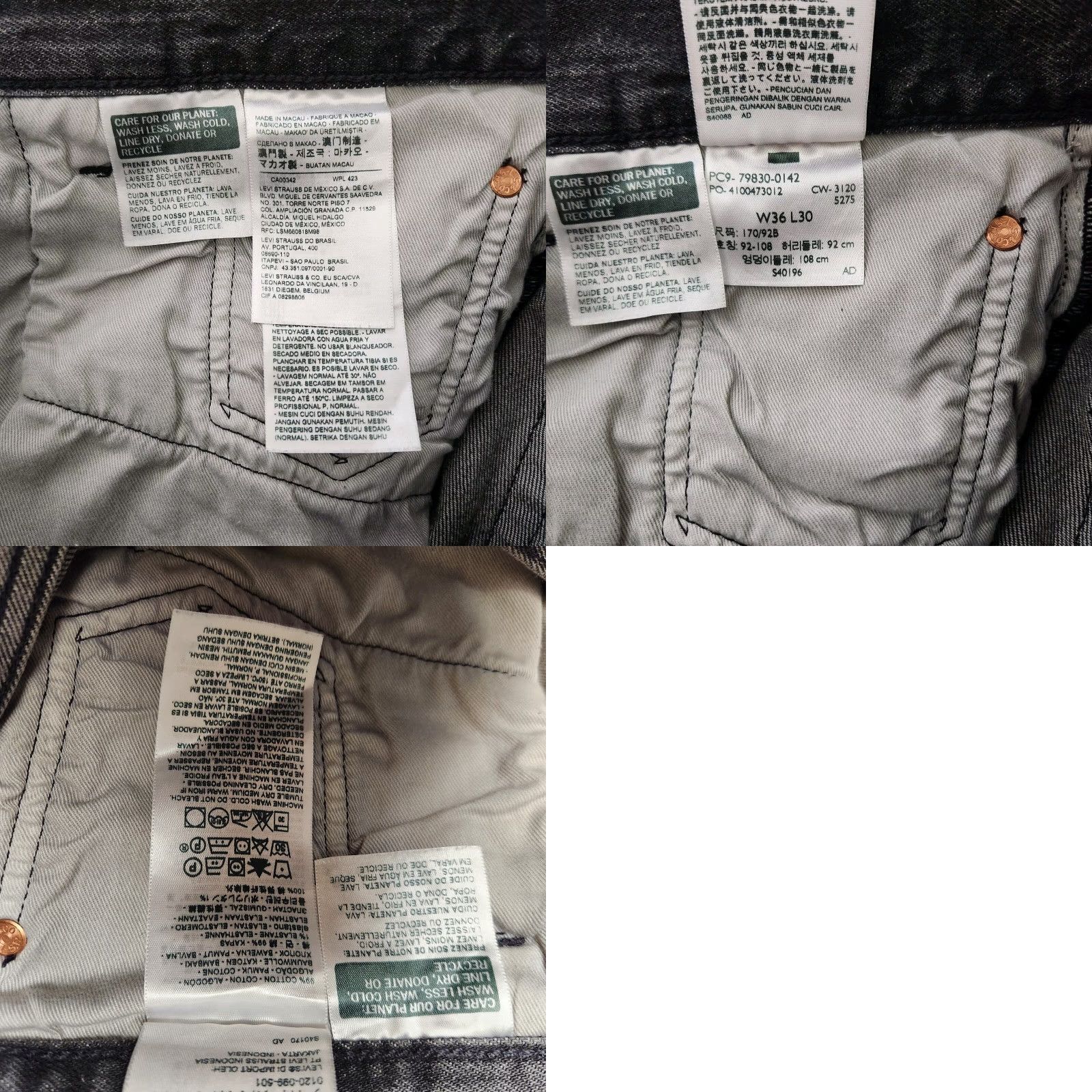 Levi's VINTAGE Levi's 501 Premium XX '93 Mens Faded Black Button Fly Straight Leg Jeans-Size 36x30 EUC Mens Regular Jeans Size US 36 / EU 52 - 9 Thumbnail