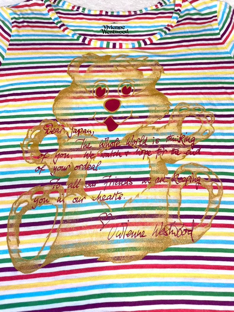 Vivienne Westwood Vivienne Westwood Size2 Colorful striped Queen Mother of th Size M / US 6-8 / IT 42-44 - 3 Thumbnail