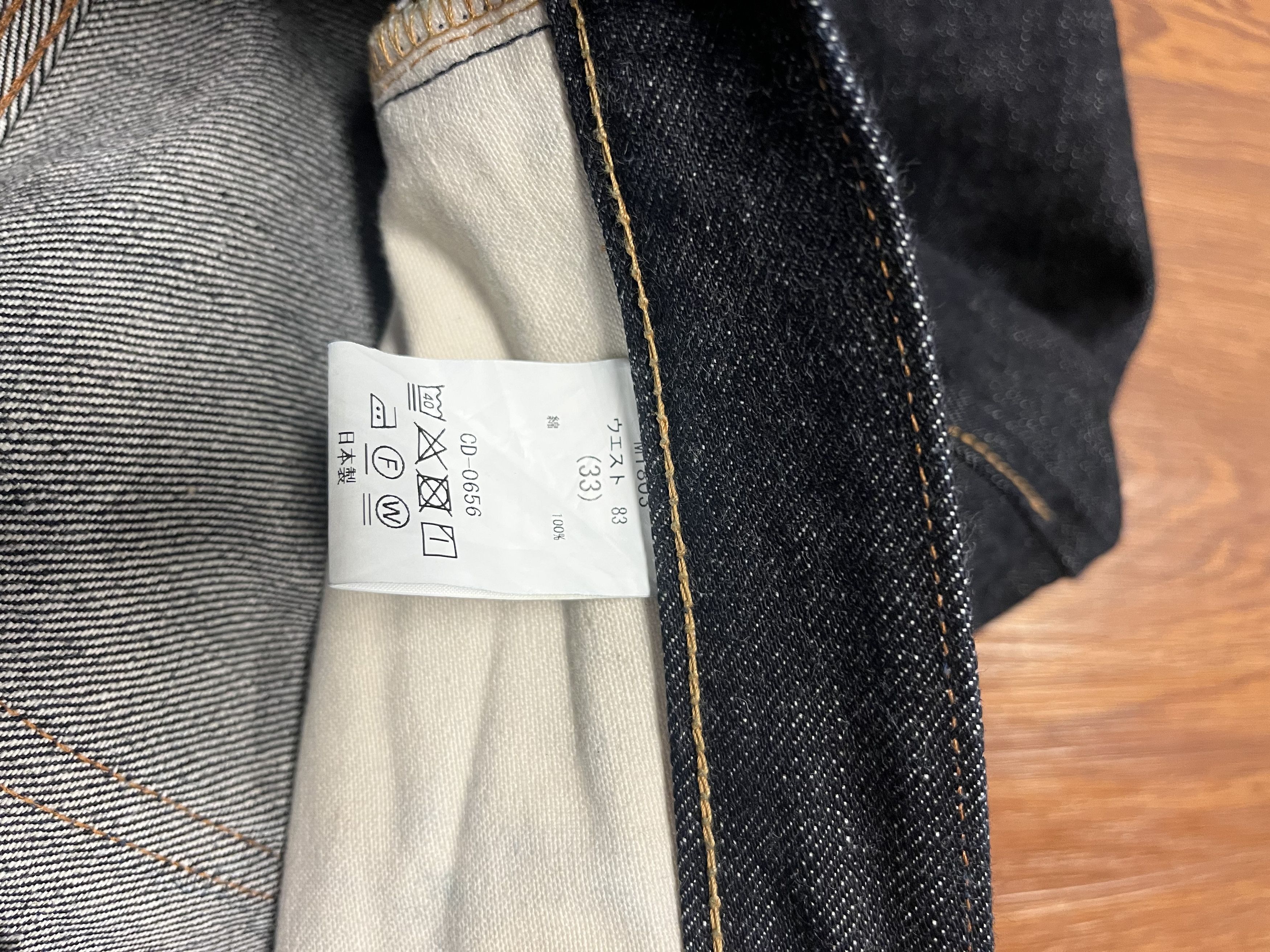 Big John big john m1803 170z strait fit Size US 33 - 7 Thumbnail