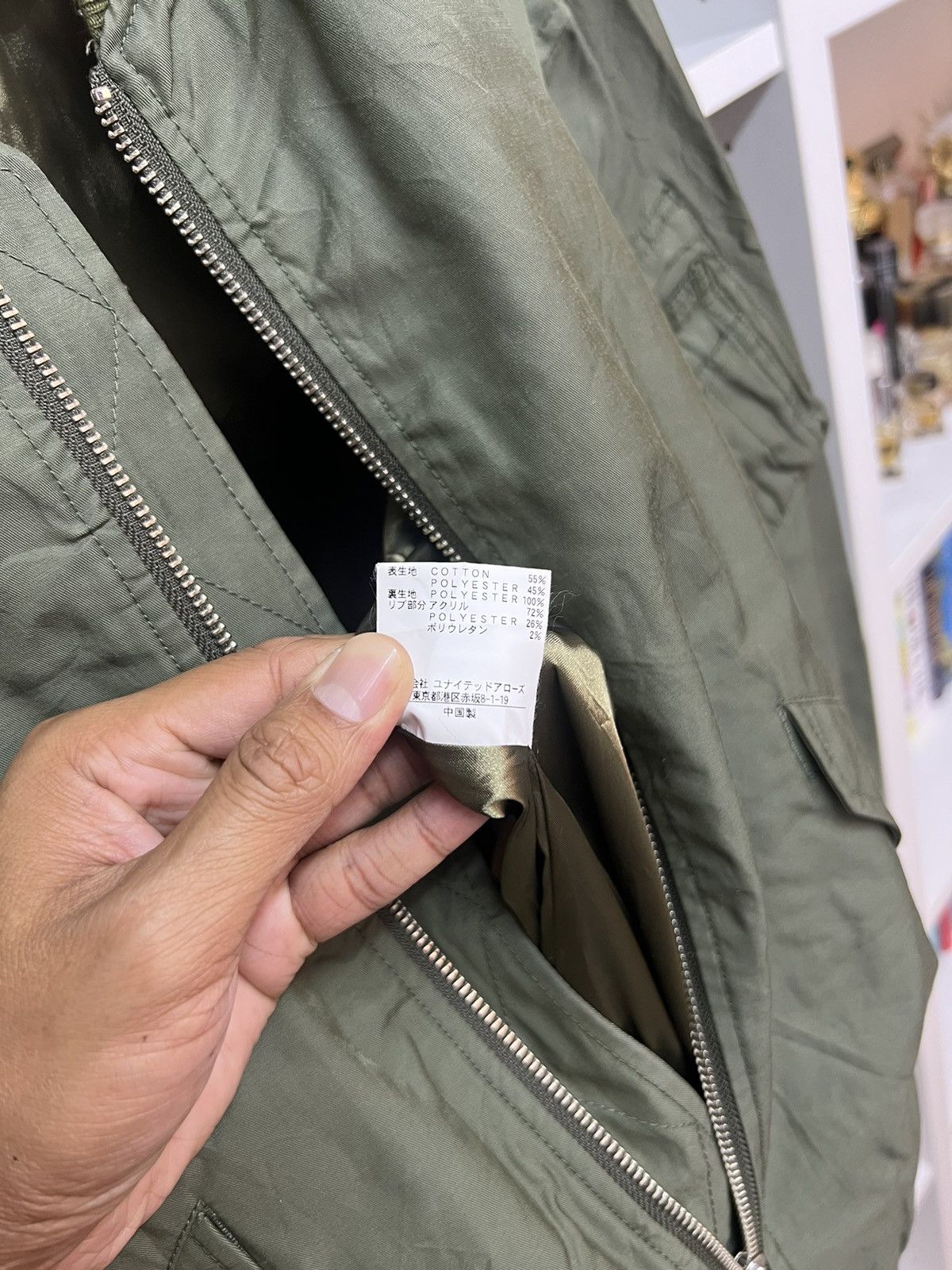 Japanese Brand Monkey Time MA1 Flight Jacket Size US S / EU 44-46 / 1 - 9 Thumbnail