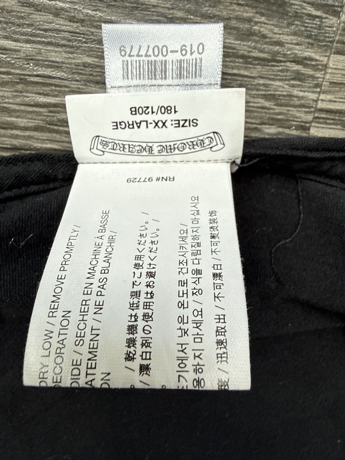 Chrome Hearts Chrome hearts foti Size US XXL / EU 58 / 5 - 3 Thumbnail