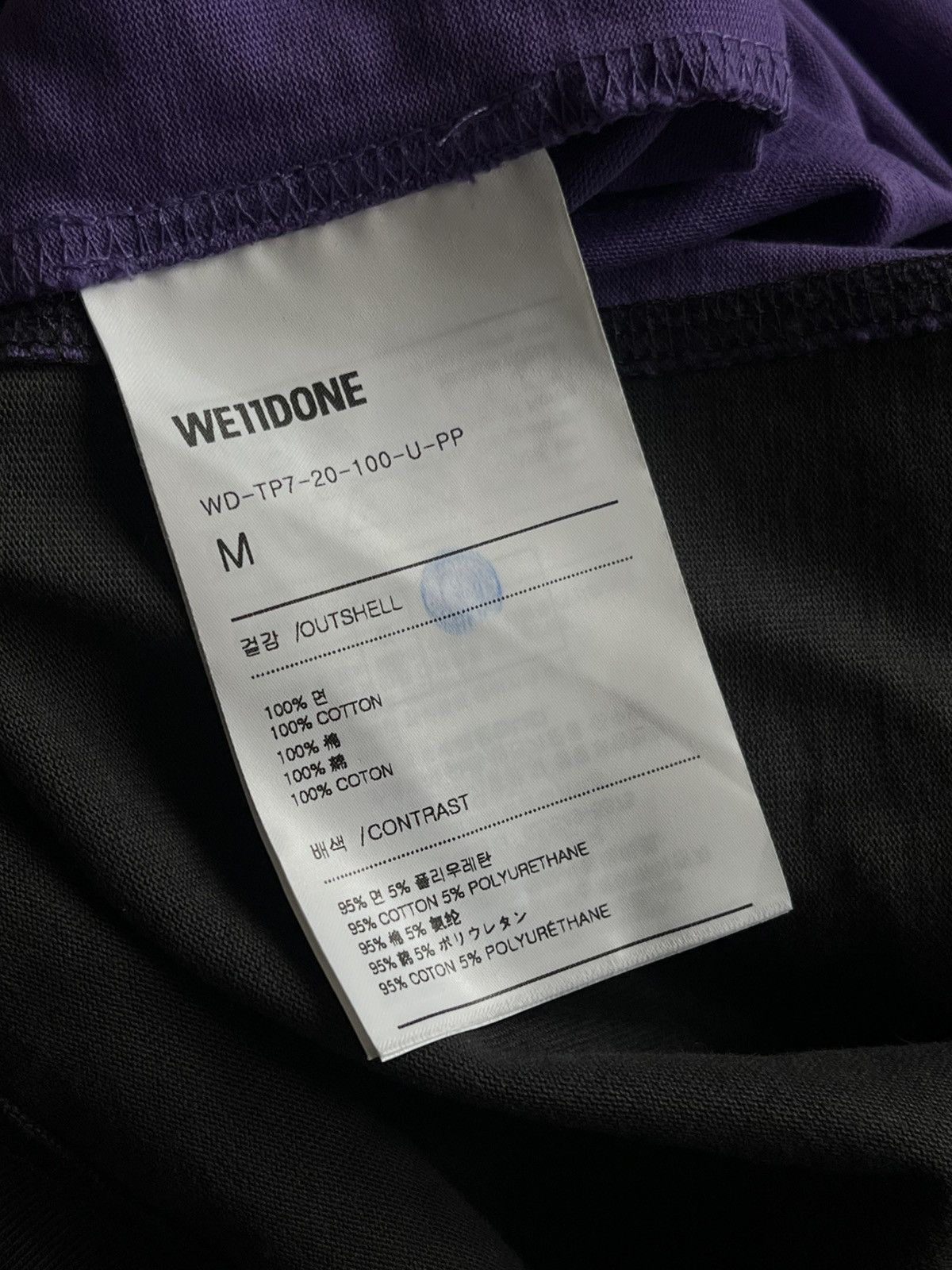 WE11DONE We11done Reflective Logo Black Tee T-shirt Size US M / EU 48-50 / 2 - 6 Thumbnail