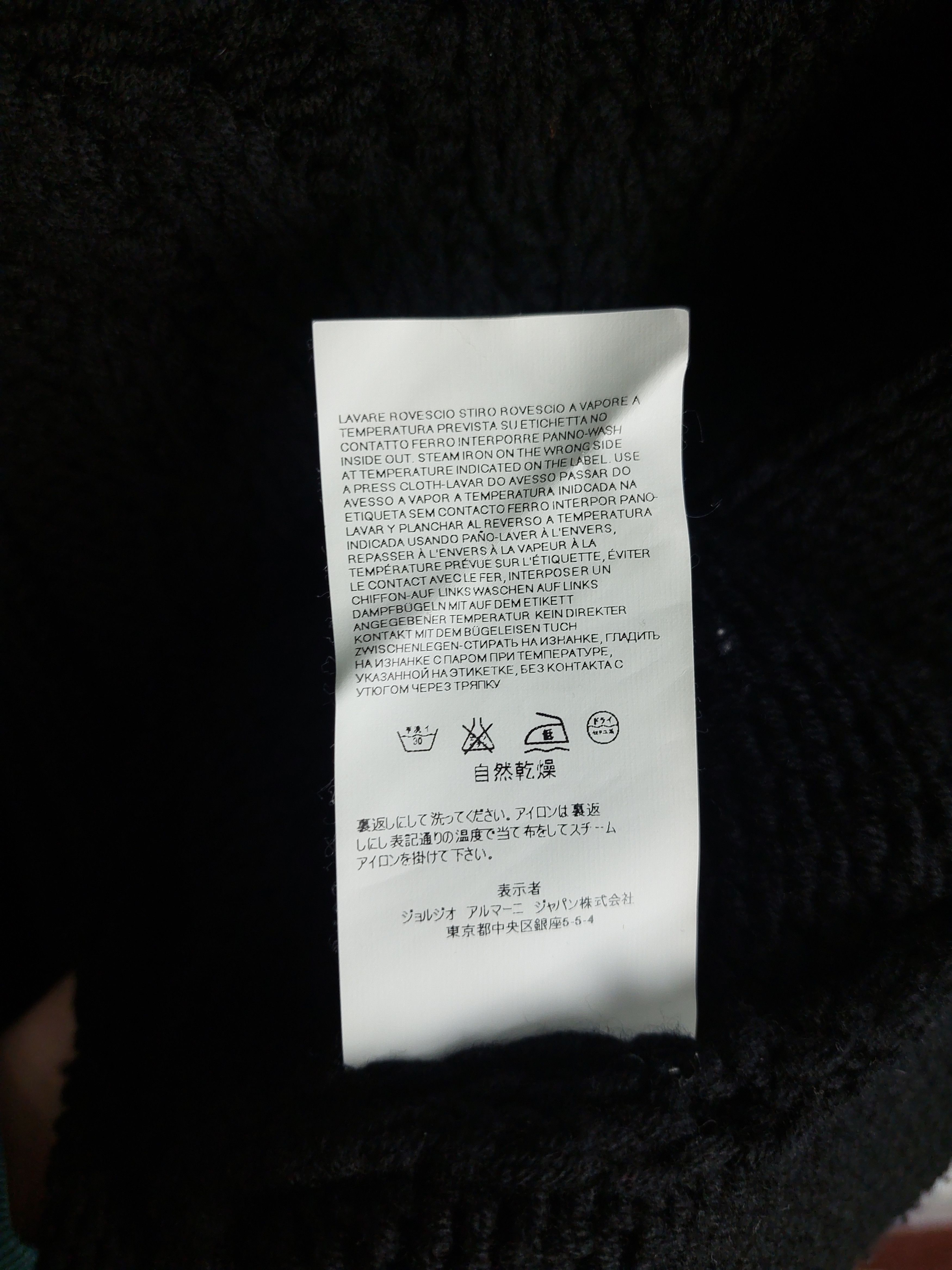 Armani Armani Jeans Knit Wool Sweater Size US L / EU 52-54 / 3 - 7 Thumbnail