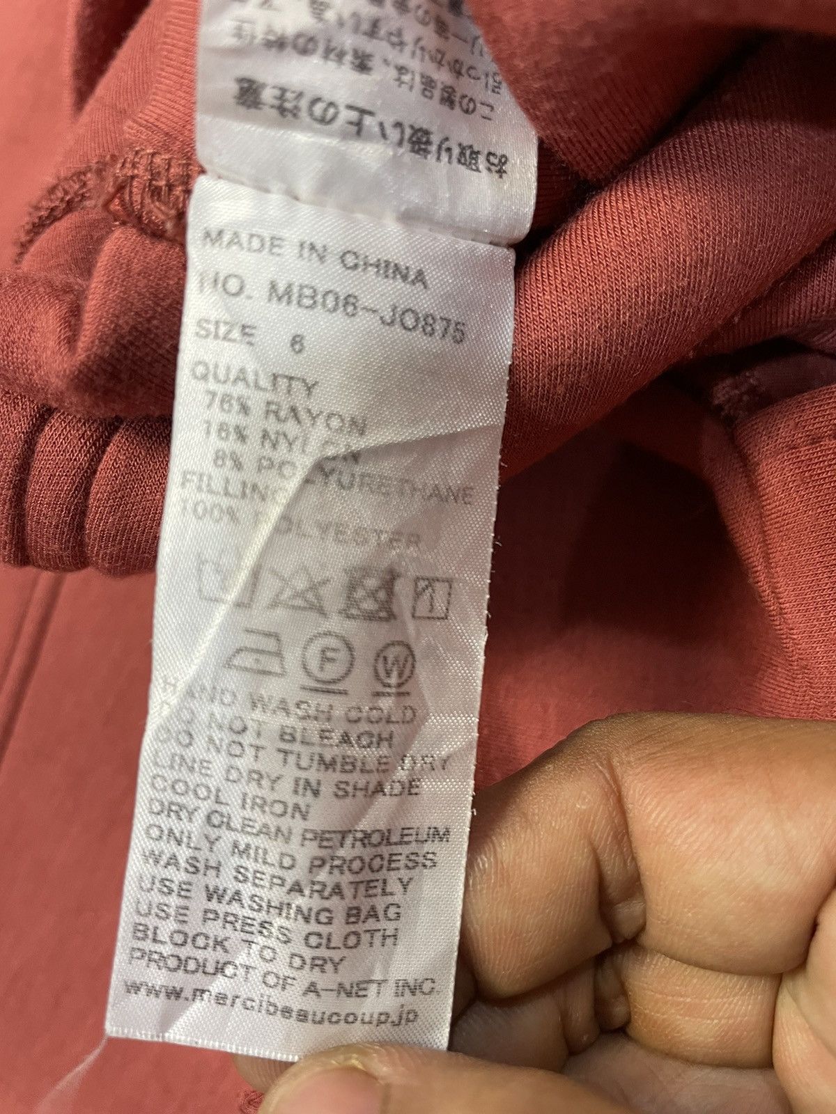 Issey Miyake Mercibeaucoup Issey Miyake Puffer Neck Jacket Size US XL / EU 56 / 4 - 10 Thumbnail