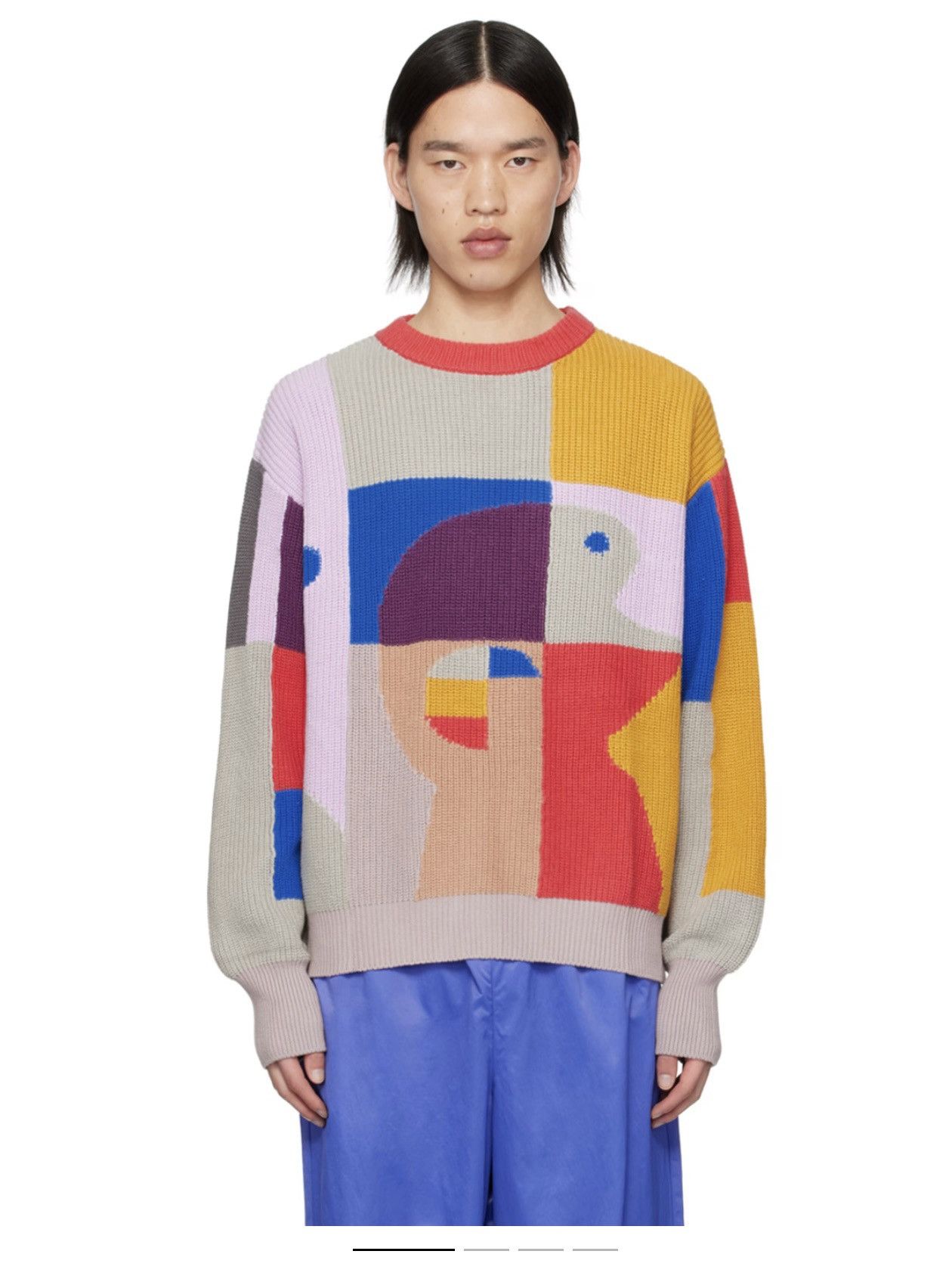 KidSuper Multicolor Bauhaus Paint Palette Sweater Size US L / EU 52-54 / 3 - 2 Thumbnail