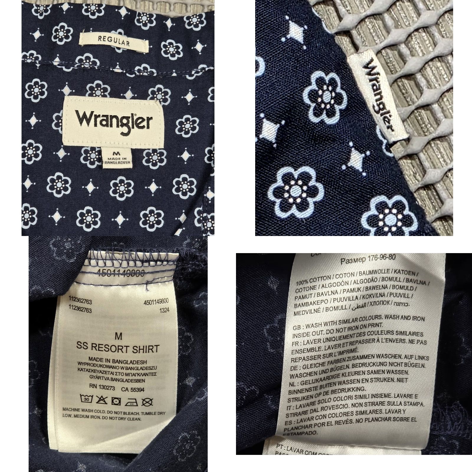 Wrangler VINTAGE Wrangler Resort Shirt Mens M Geometric Hawaiian Camp Blue Cotton Short Sleeve Button-Up Decade: 90s? (But do not add decade) Size US M / EU 48-50 / 2 - 8 Thumbnail