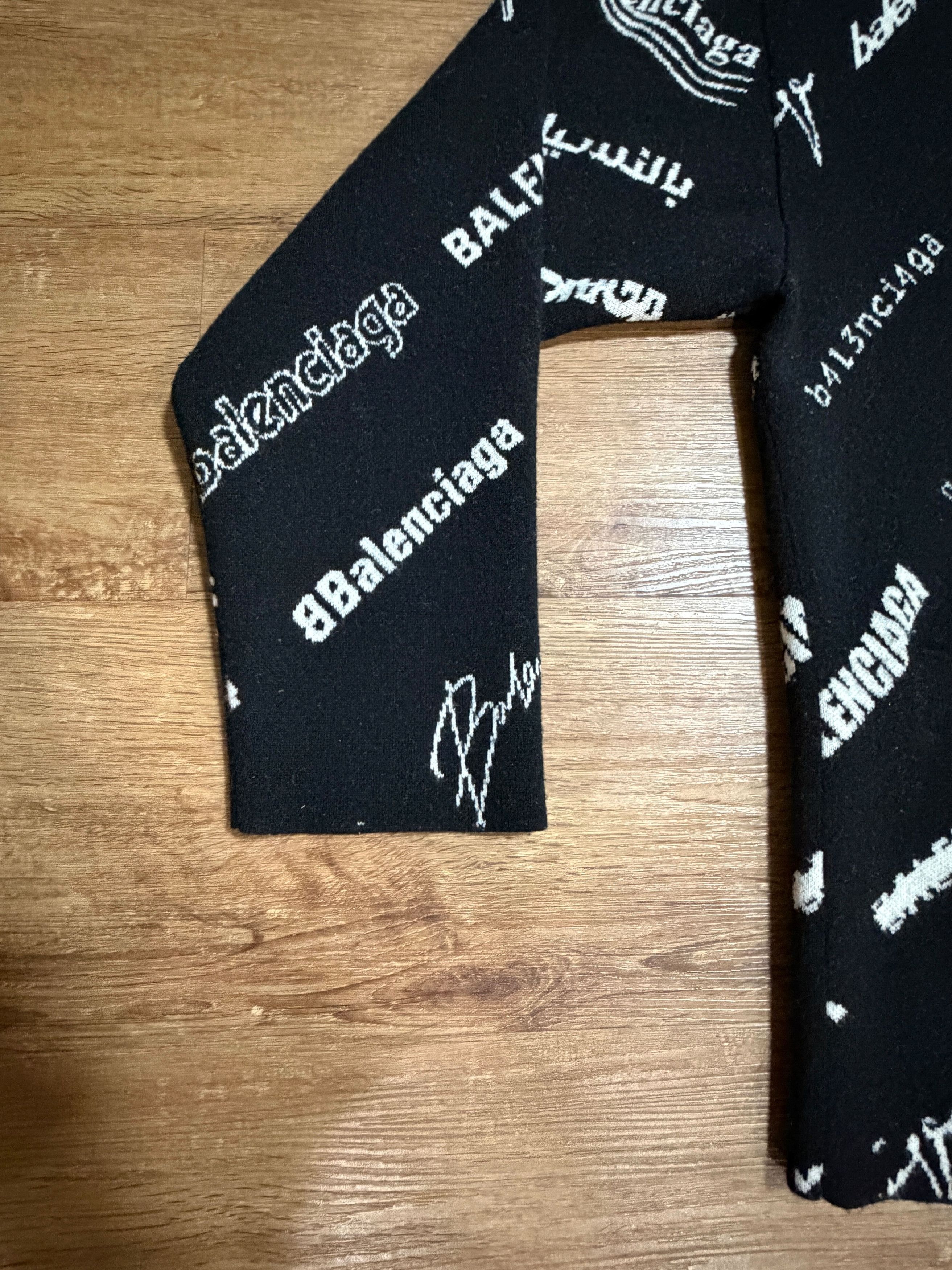 Balenciaga Balenciaga All-Over Logo Cardigan Size XS / US 0-2 / IT 36-38 - 6 Thumbnail