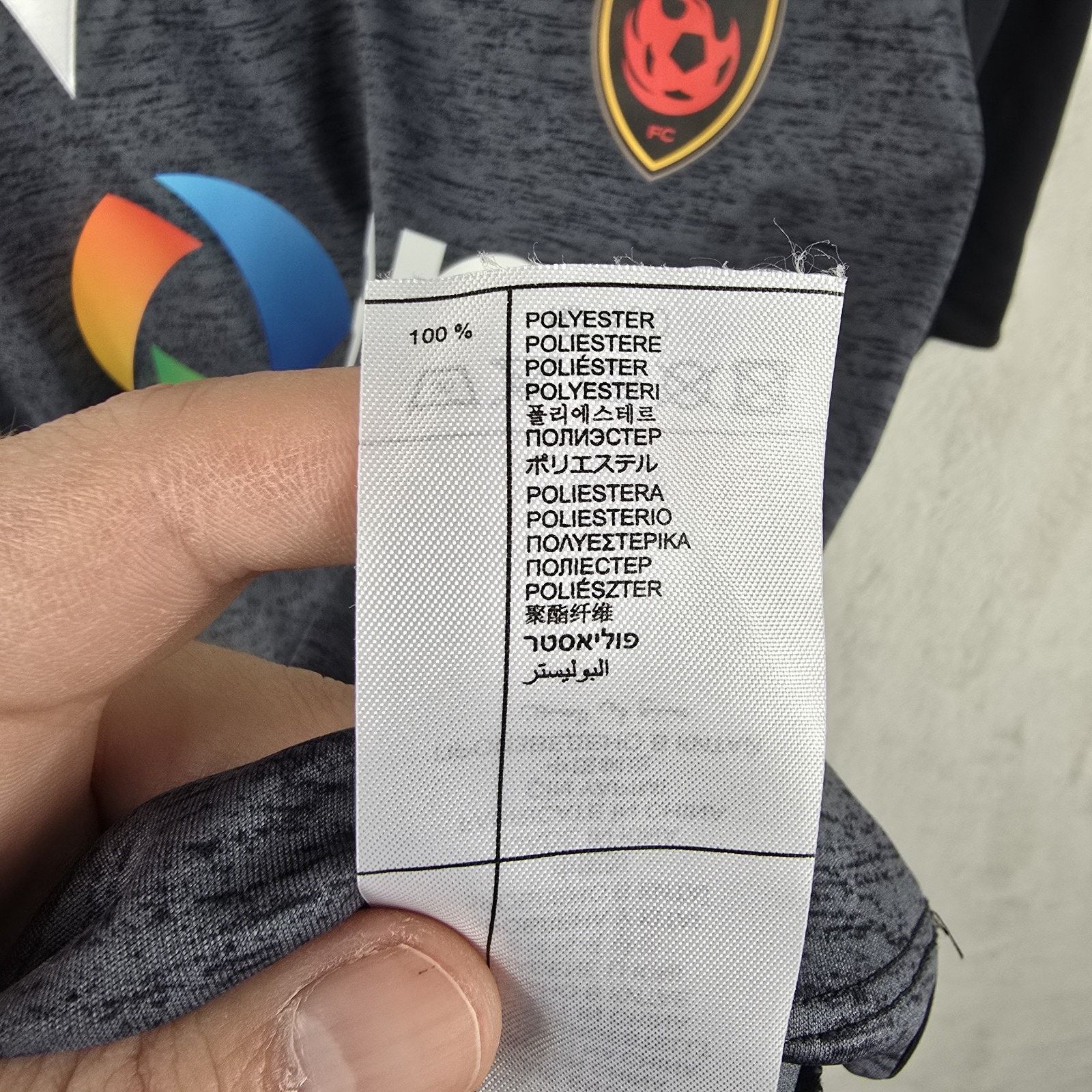 Macron Phoenix Rising APS Macron Soccer Training Jersey Medium Size US M / EU 48-50 / 2 - 7 Thumbnail