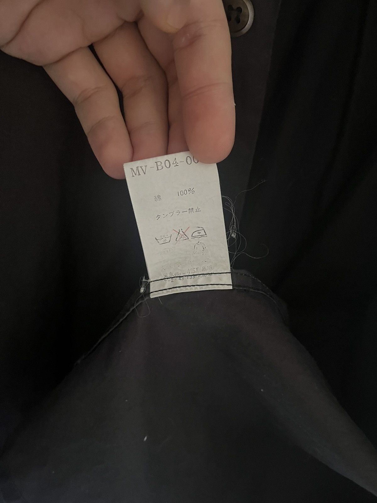 Yohji Yamamoto Ys for men Black Cotton Shirt Size US M / EU 48-50 / 2 - 4 Thumbnail
