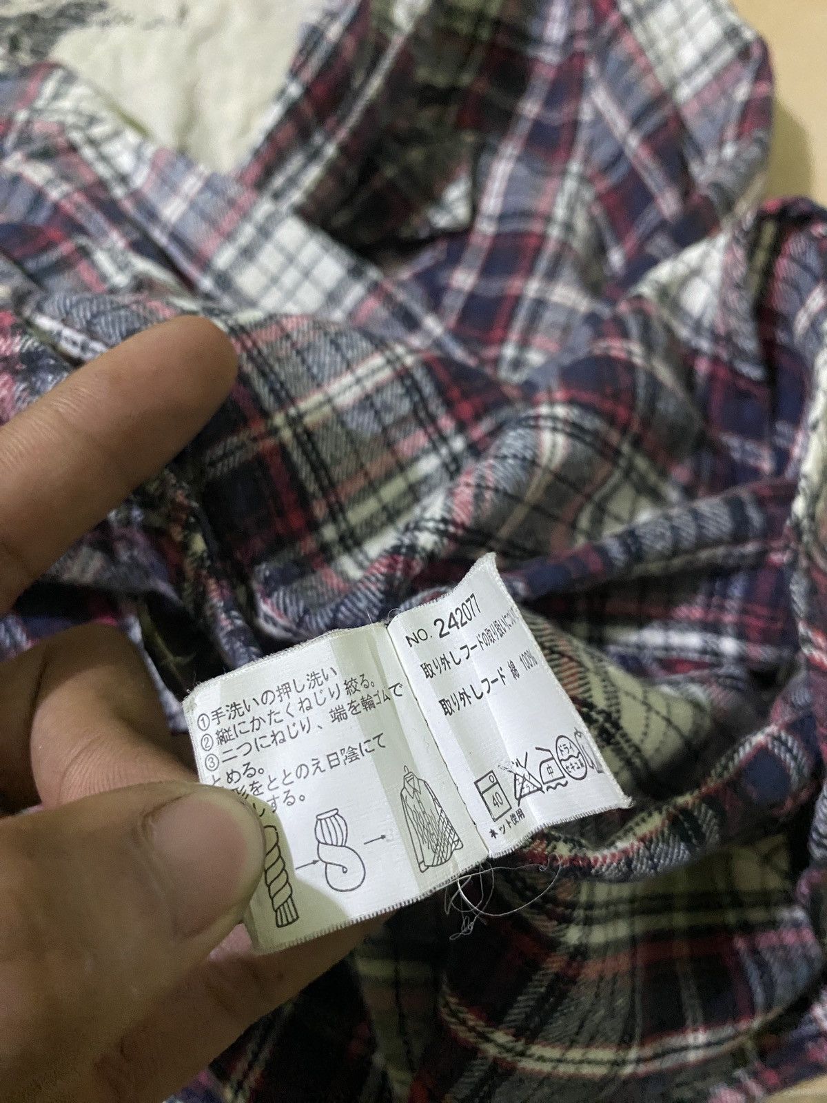 Yasuyuki Ishii CORNFLAKE JAPANESE BRAND BUTTON UP Size L / US 10 / IT 46 - 10 Thumbnail