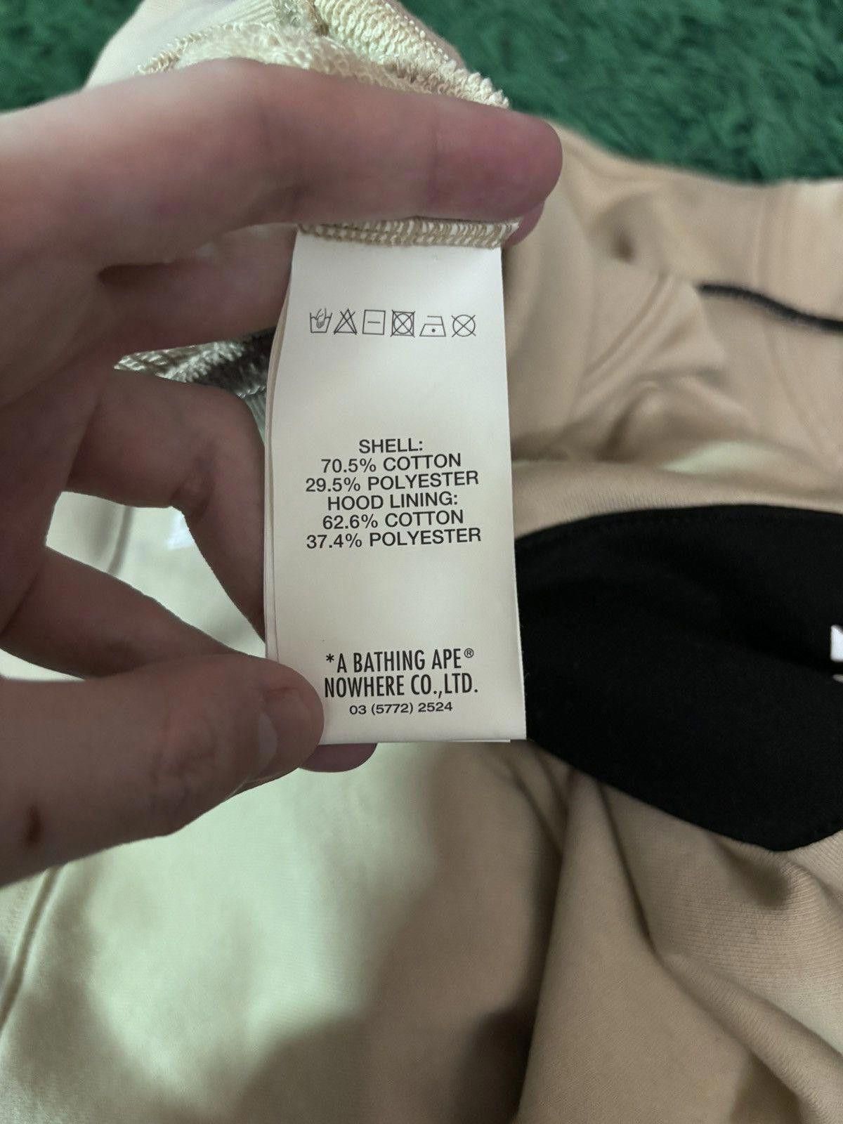 Aape AAPE by BAPE Short-Sleeve Hoodie Size US M / EU 48-50 / 2 - 9 Thumbnail