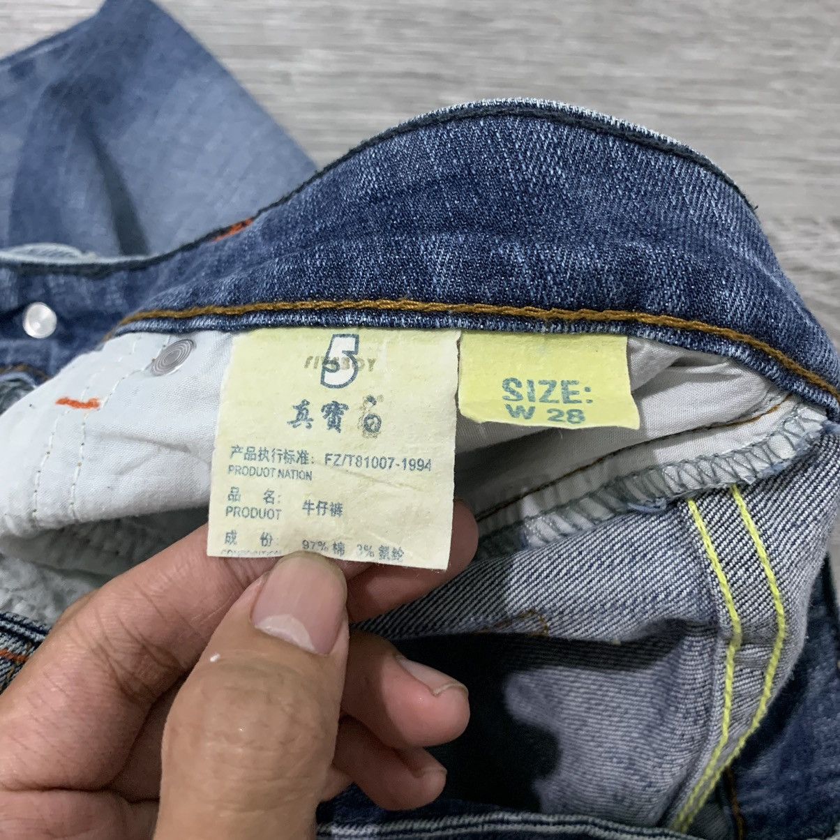 Japanese Brand Five Boy Flare Jeans Size US 28 / EU 44 - 12 Thumbnail
