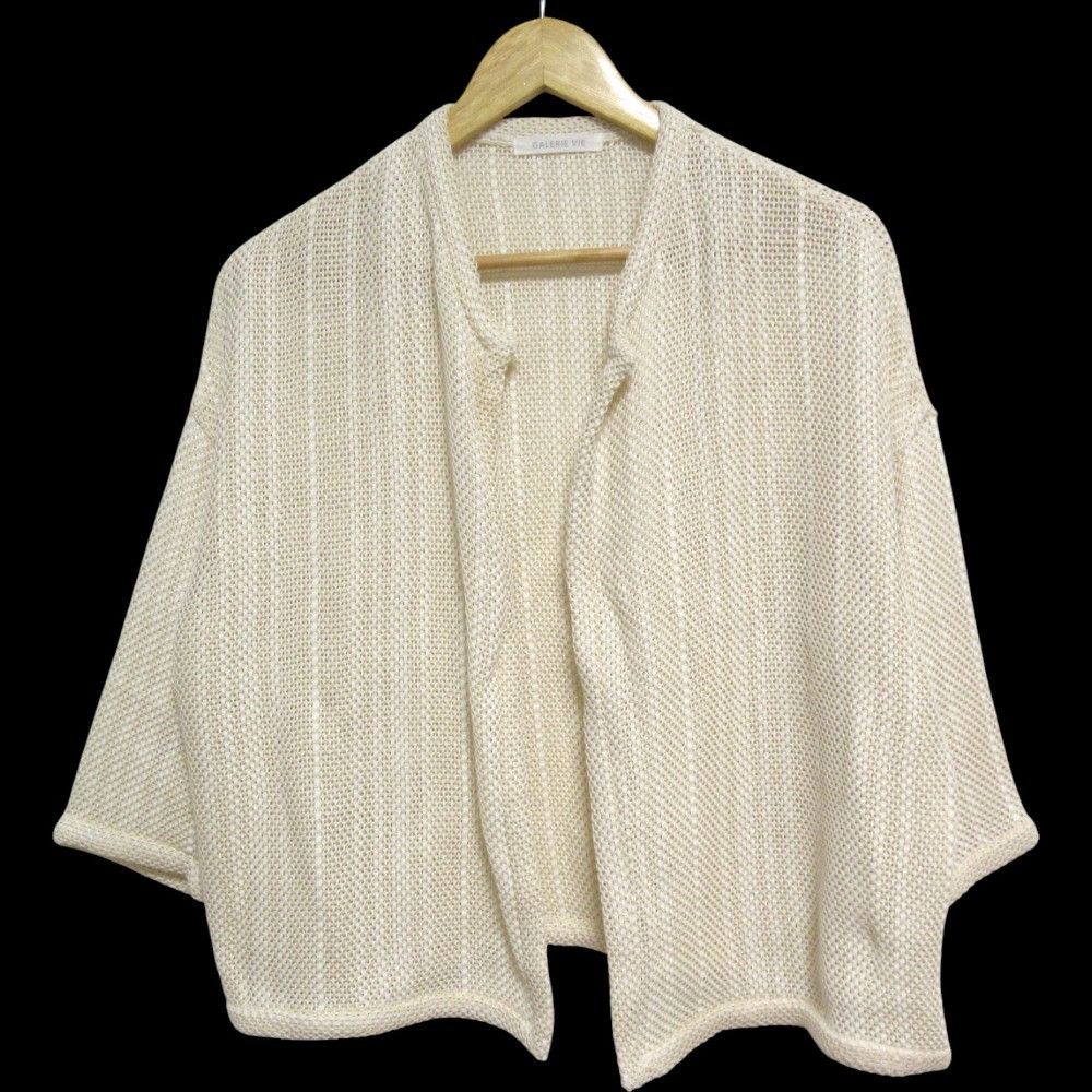 Other Other GALERIE VIE Cotton Russell Cardigan Cotton Tops DUTY FREE for USA Size ONE SIZE - 1 Thumbnail