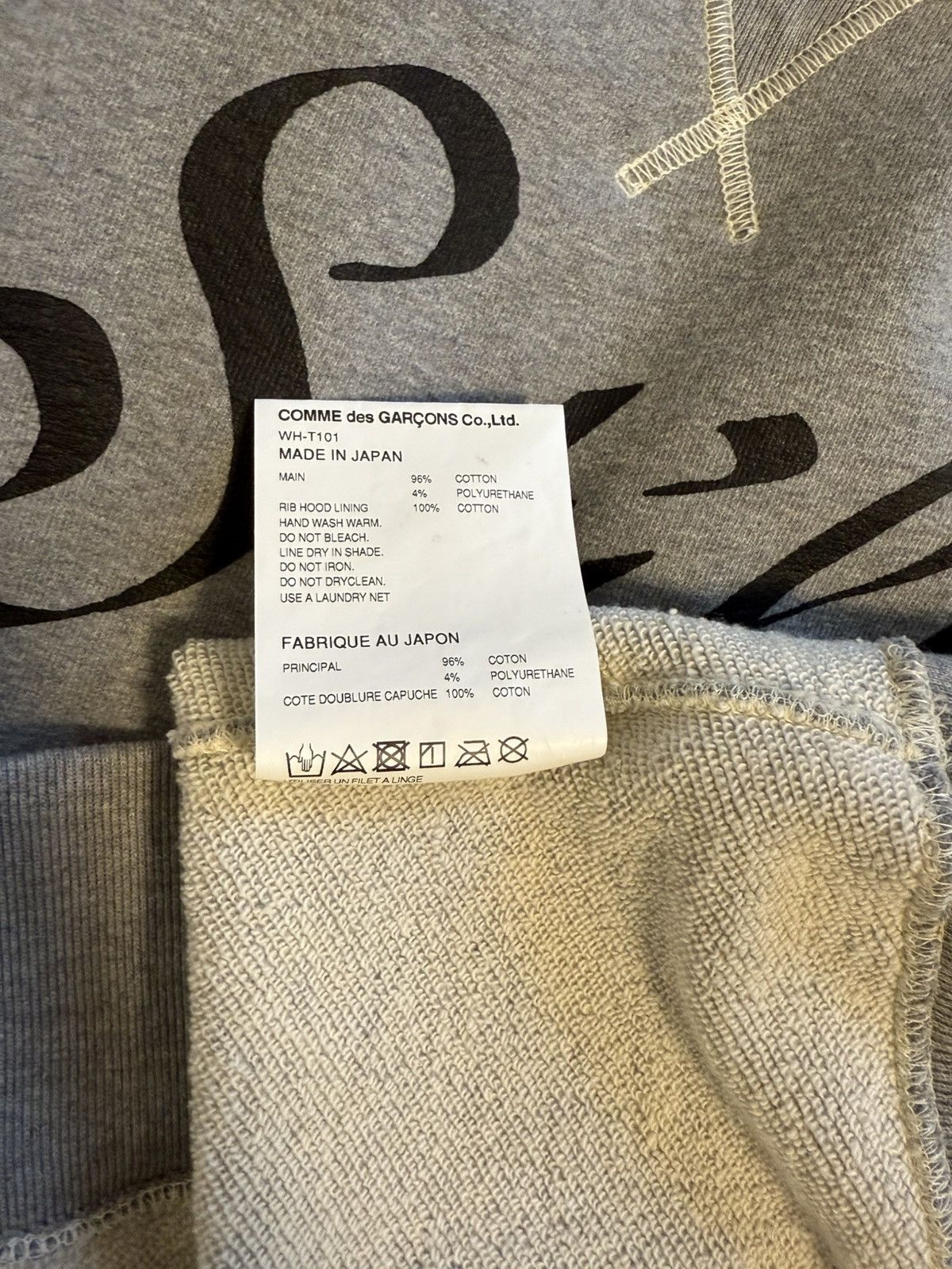 Carhartt × Comme des Garcons × Junya Watanabe Come des Garcon x Carhartt x Junya Watanabe Hoodie Size US M / EU 48-50 / 2 - 4 Thumbnail