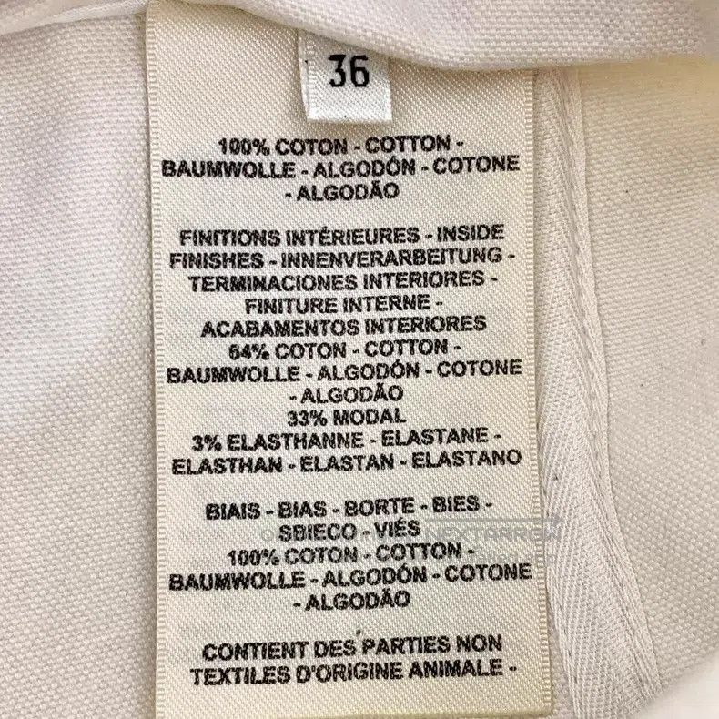Hermes Hermes 2022 Beige Bell Chain Decorated Cotton Casual Skirt Size 24" / US 00 / IT 34 - 8 Thumbnail
