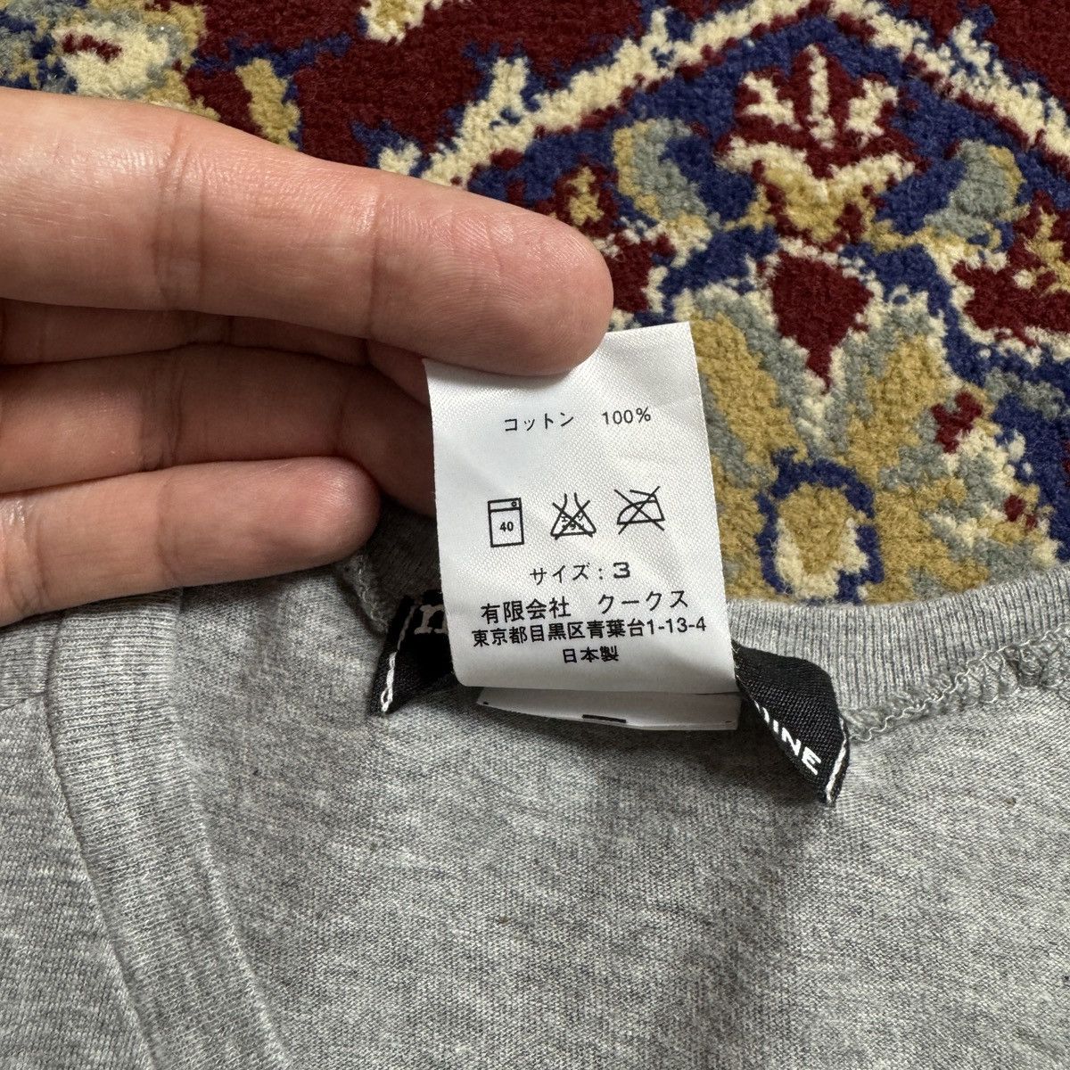 Number (N)ine n(n) by Number Nine Pocket Tee y2k tee Takahiro Miyashita Size US M / EU 48-50 / 2 - 6 Thumbnail