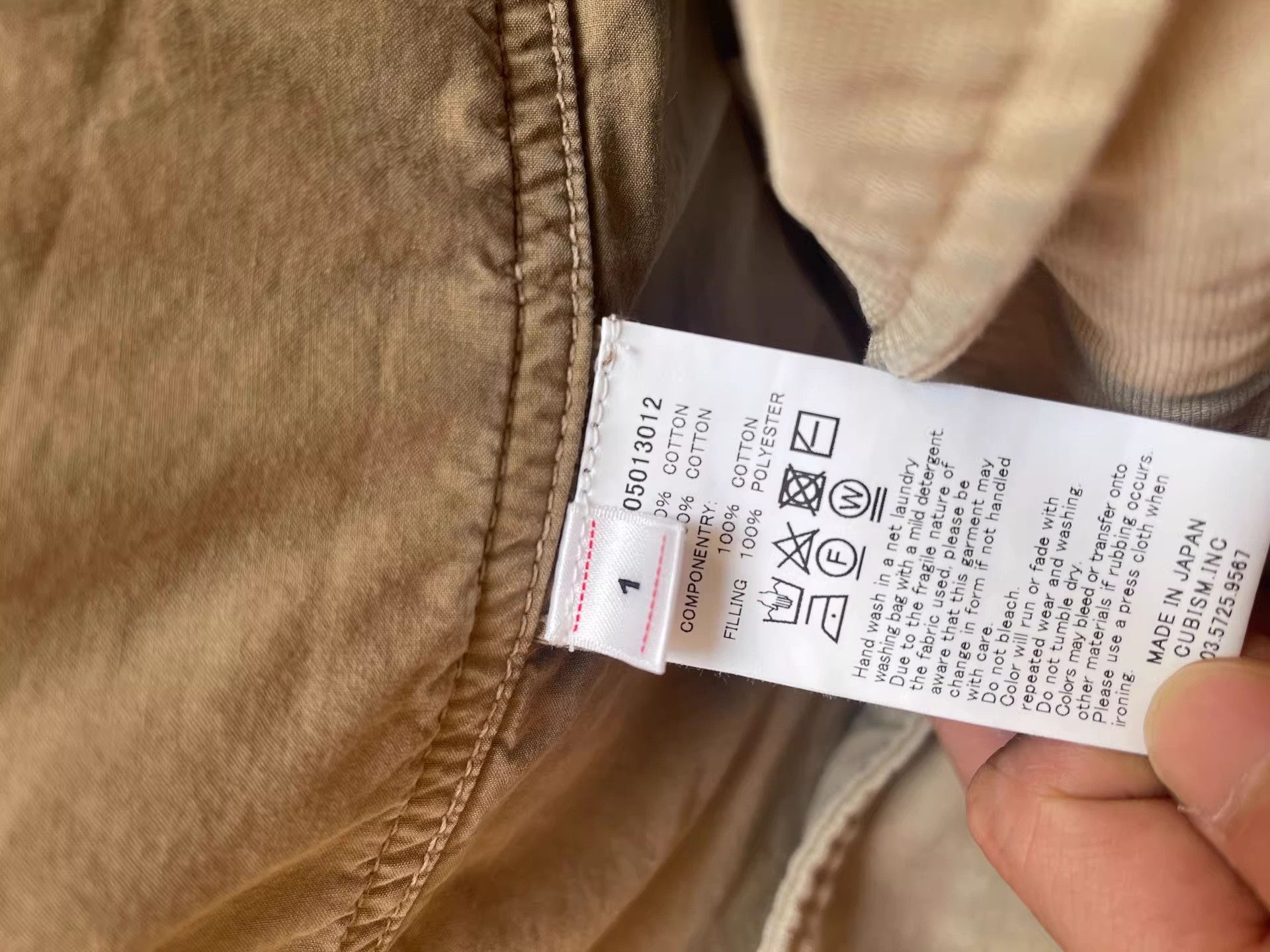 Visvim VISVIM BICKLE G.CORDS M65 22AW Size US S / EU 44-46 / 1 - 6 Thumbnail
