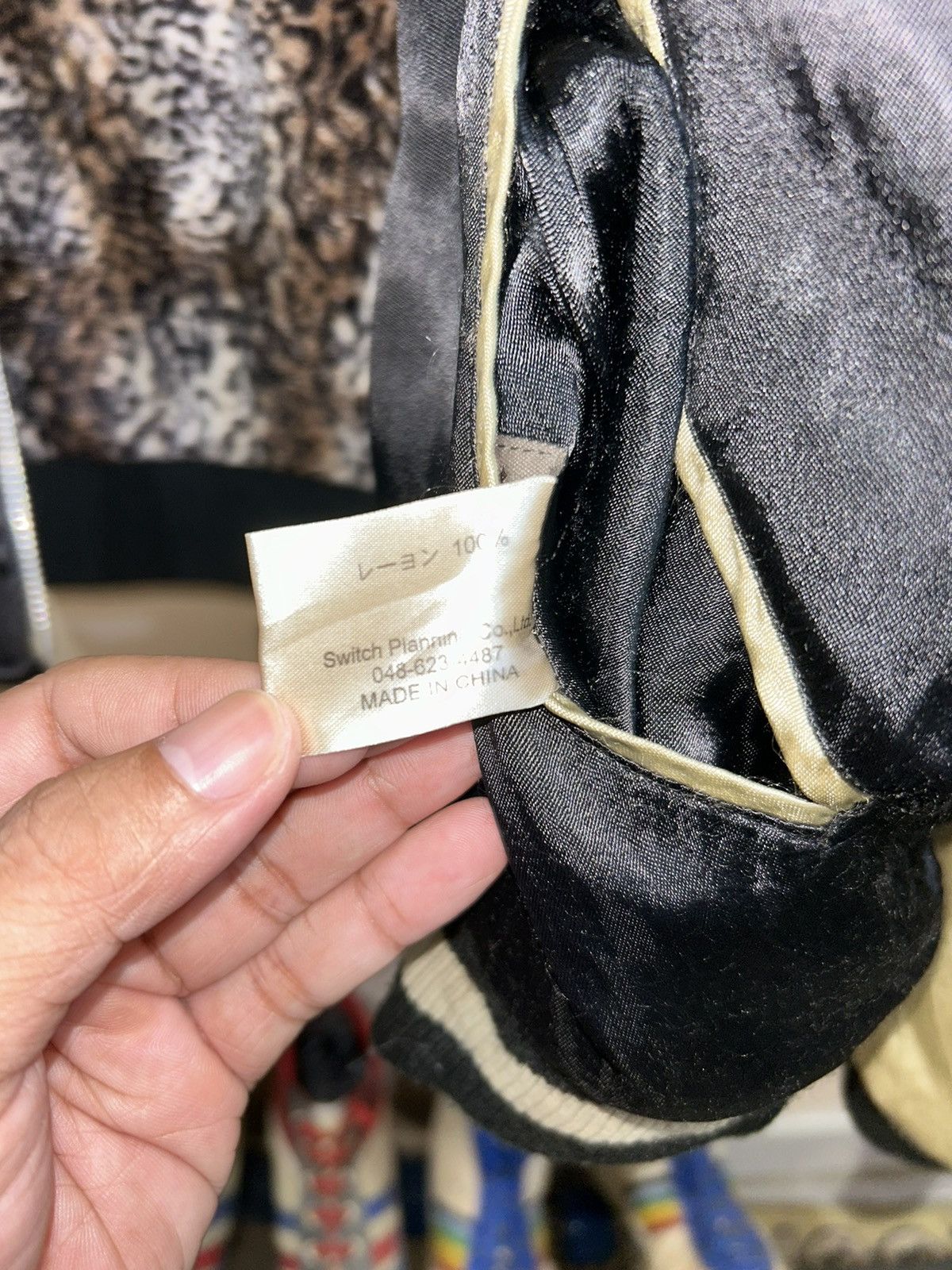 Tailor Toyo SATORI Sukajan Souvenir Jacket Reversible Size US M / EU 48-50 / 2 - 10 Thumbnail