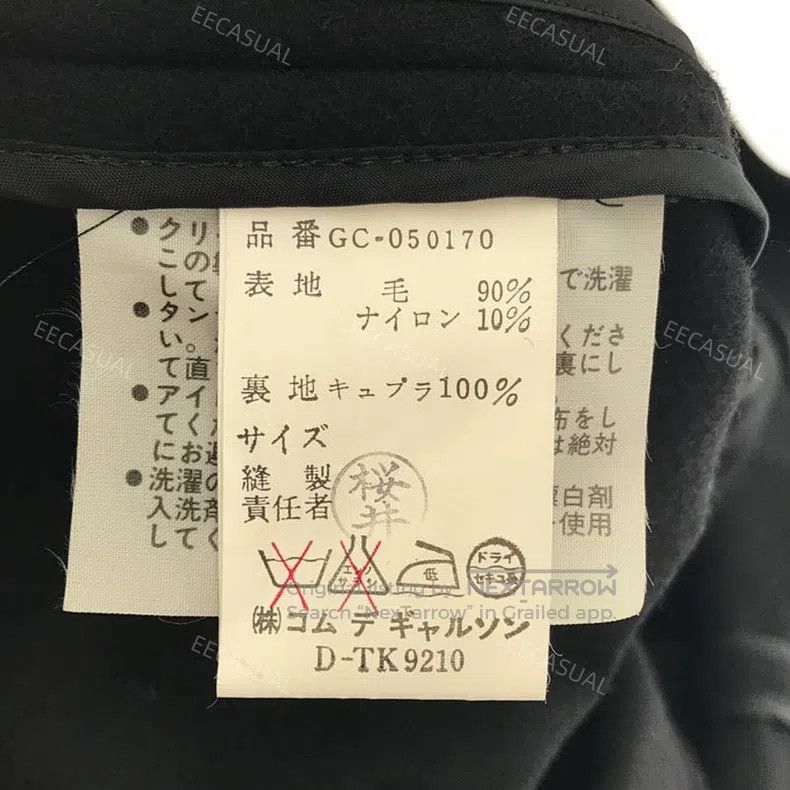 Comme des Garcons Comme Des Garcons size one-size-fits-all Vintage wool asymm Size XS / US 0-2 / IT 36-38 - 8 Thumbnail