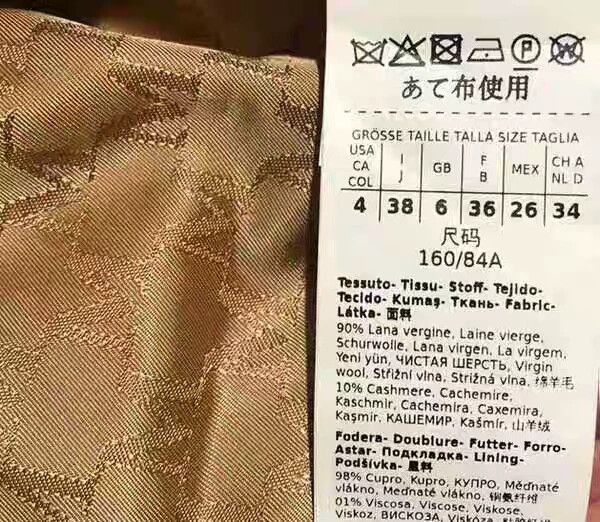 Max Mara Max Mara Vintage women's cashmere wool camel double-breast Size M / US 6-8 / IT 42-44 - 5 Thumbnail