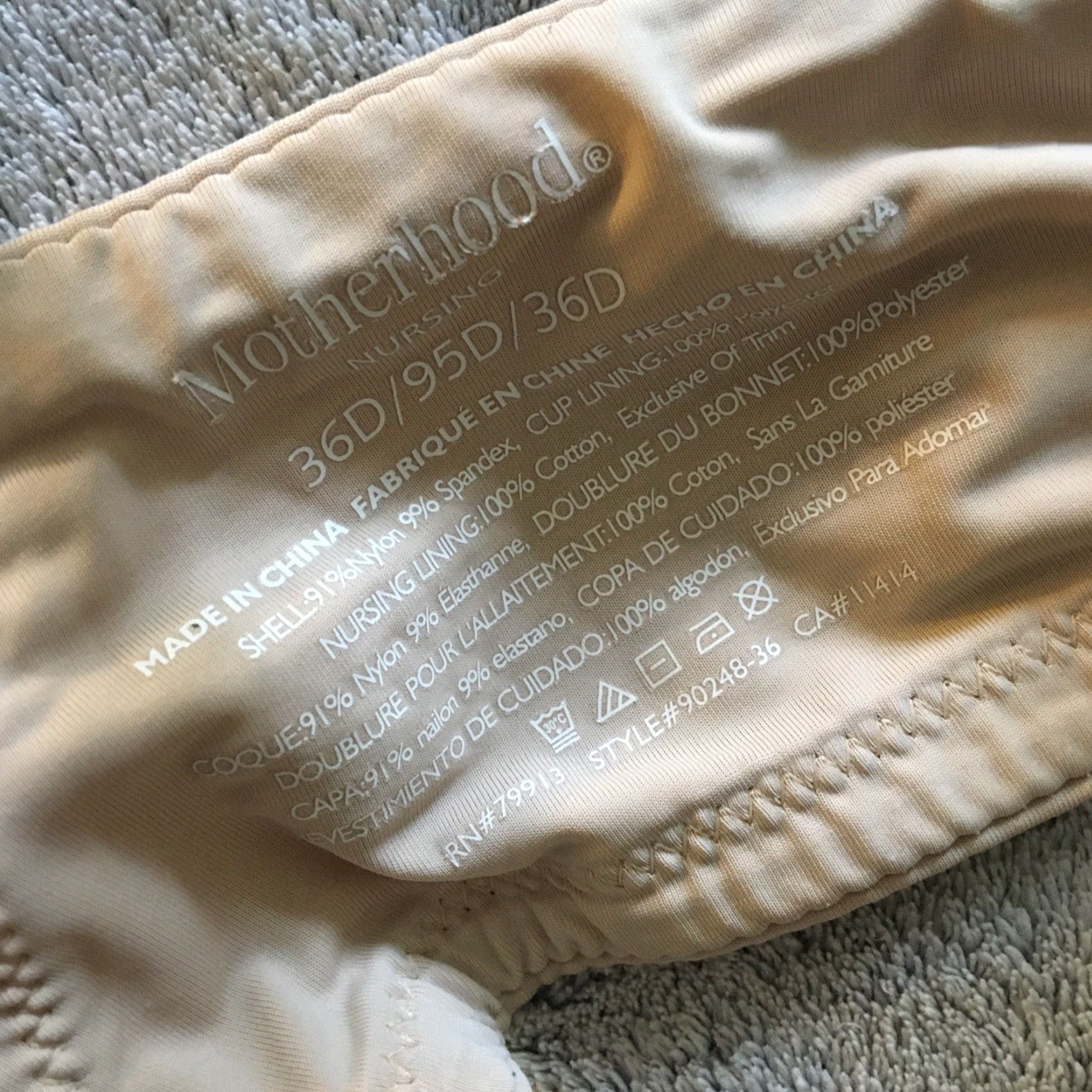 Vintage Motherhood Maternity Nursing Wireless Clip Down Bra Beige 36D Womens Bra D Cup Adjustable Strap Size ONE SIZE - 4 Thumbnail