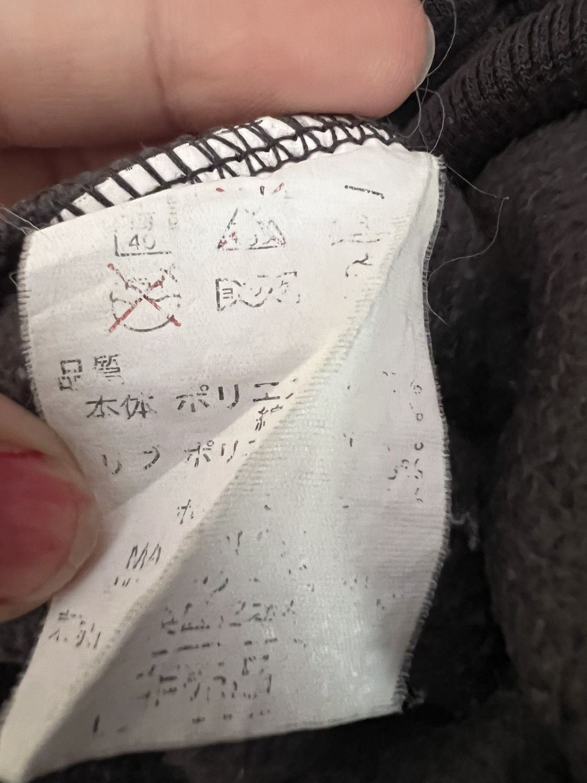 Champion CHAMPION BLIZZAK HOODIE Size US XL / EU 56 / 4 - 7 Thumbnail
