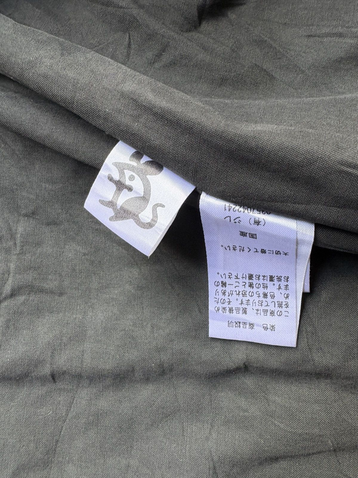 Japanese Brand × Vintage Beautiful customised military gillet jacket Size US S / EU 44-46 / 1 - 17 Thumbnail
