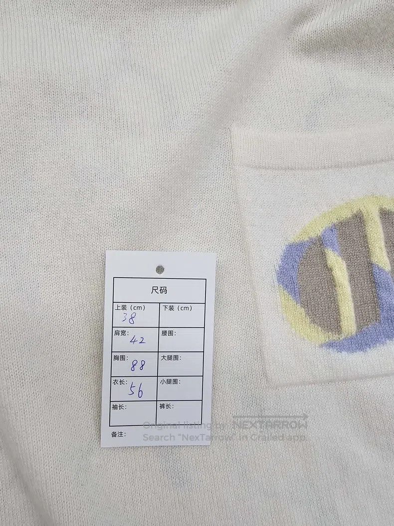 Hermes Hermes Classic pattern cardigan Size XS / US 0-2 / IT 36-38 - 9 Thumbnail