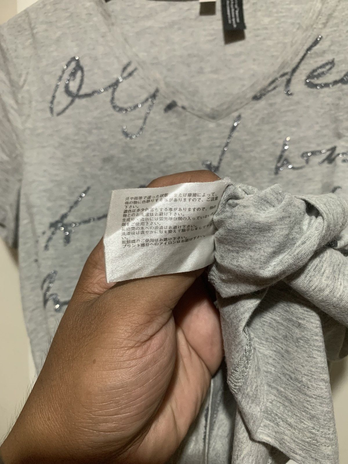 If Six Was Nine Japanese Vivien Leight letter poem tee Size US L / EU 52-54 / 3 - 10 Thumbnail