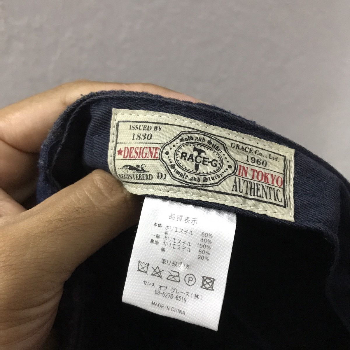Japanese Brand × Vintage Race-G patchwork inspired kapital beretta hat Size ONE SIZE - 5 Thumbnail