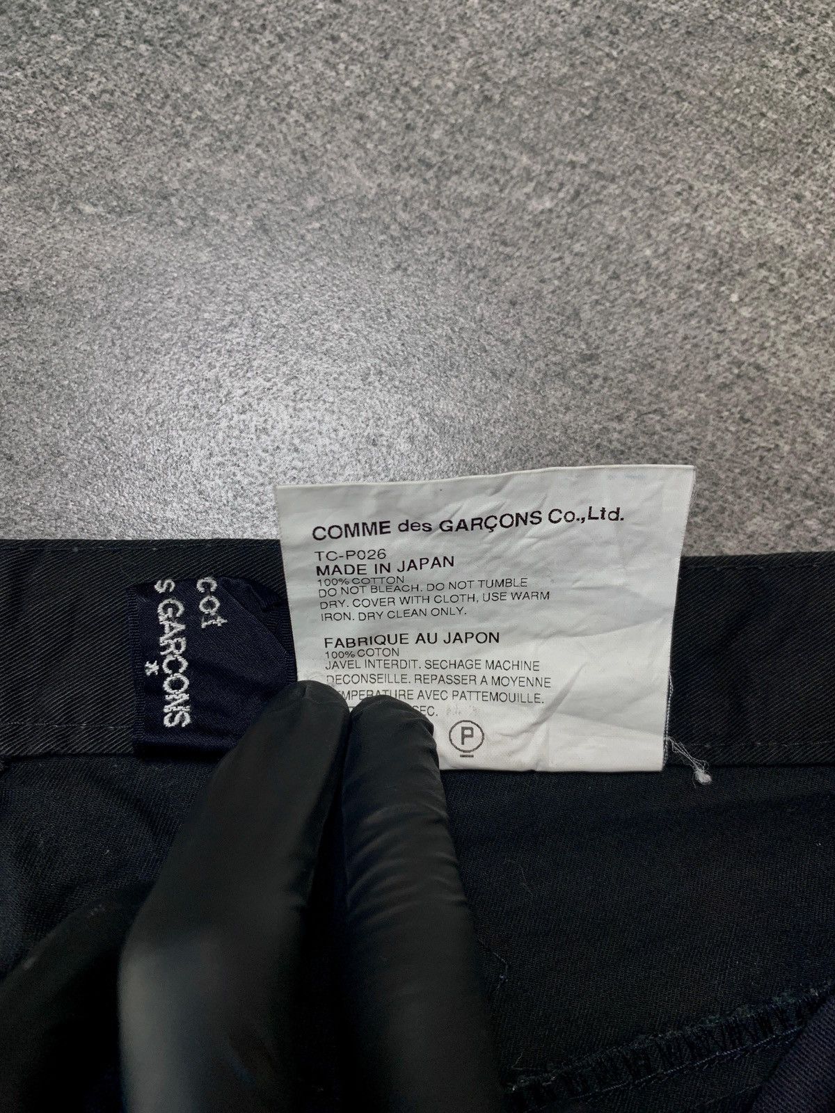 Comme des Garcons FREE TAX! tricot Cropped Pants - 30” Size US 30 / EU 46 - 8 Thumbnail