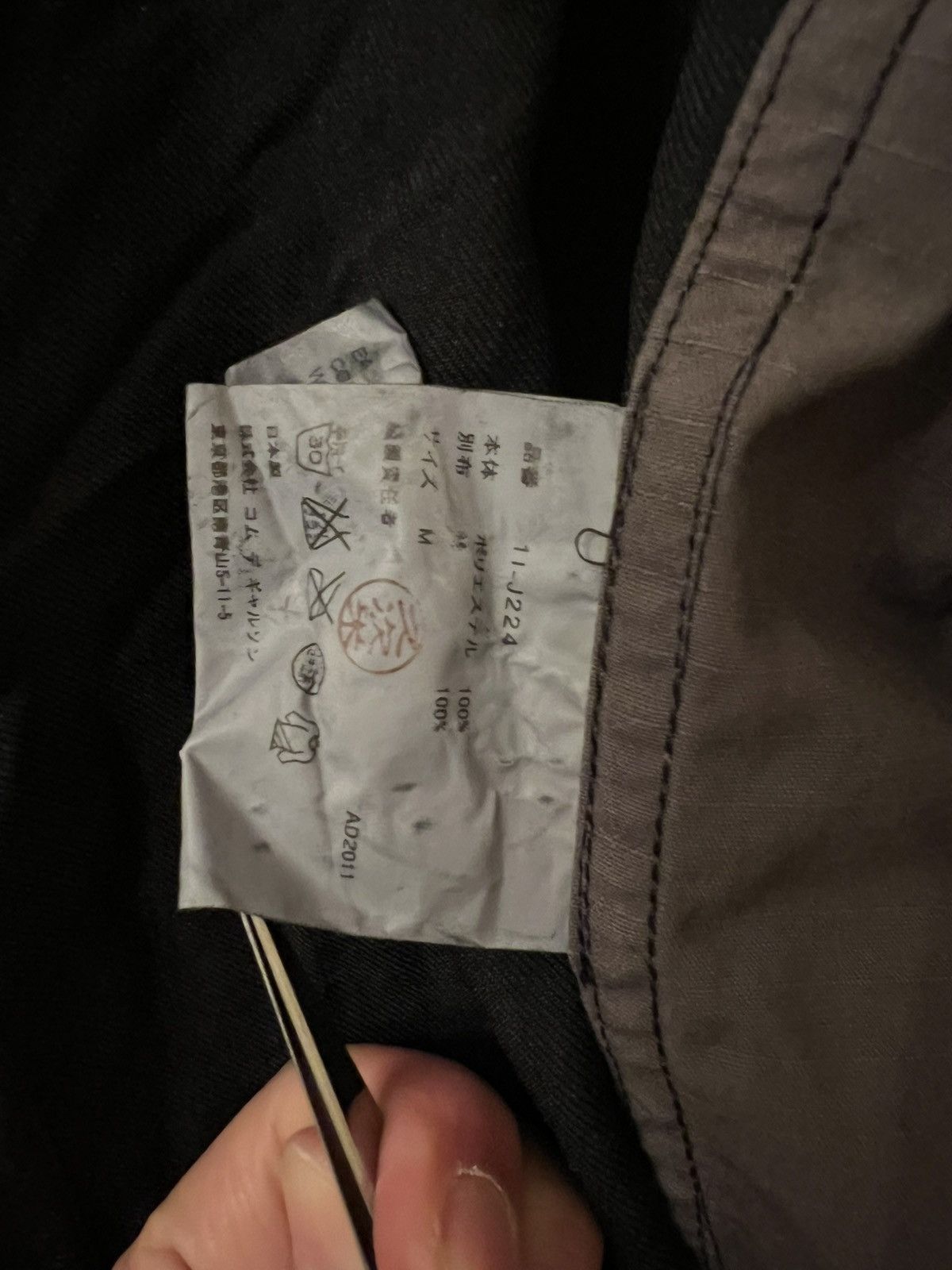 Comme des Garcons Black Comme Des Garcons Military Jacket Size US M / EU 48-50 / 2 - 8 Thumbnail