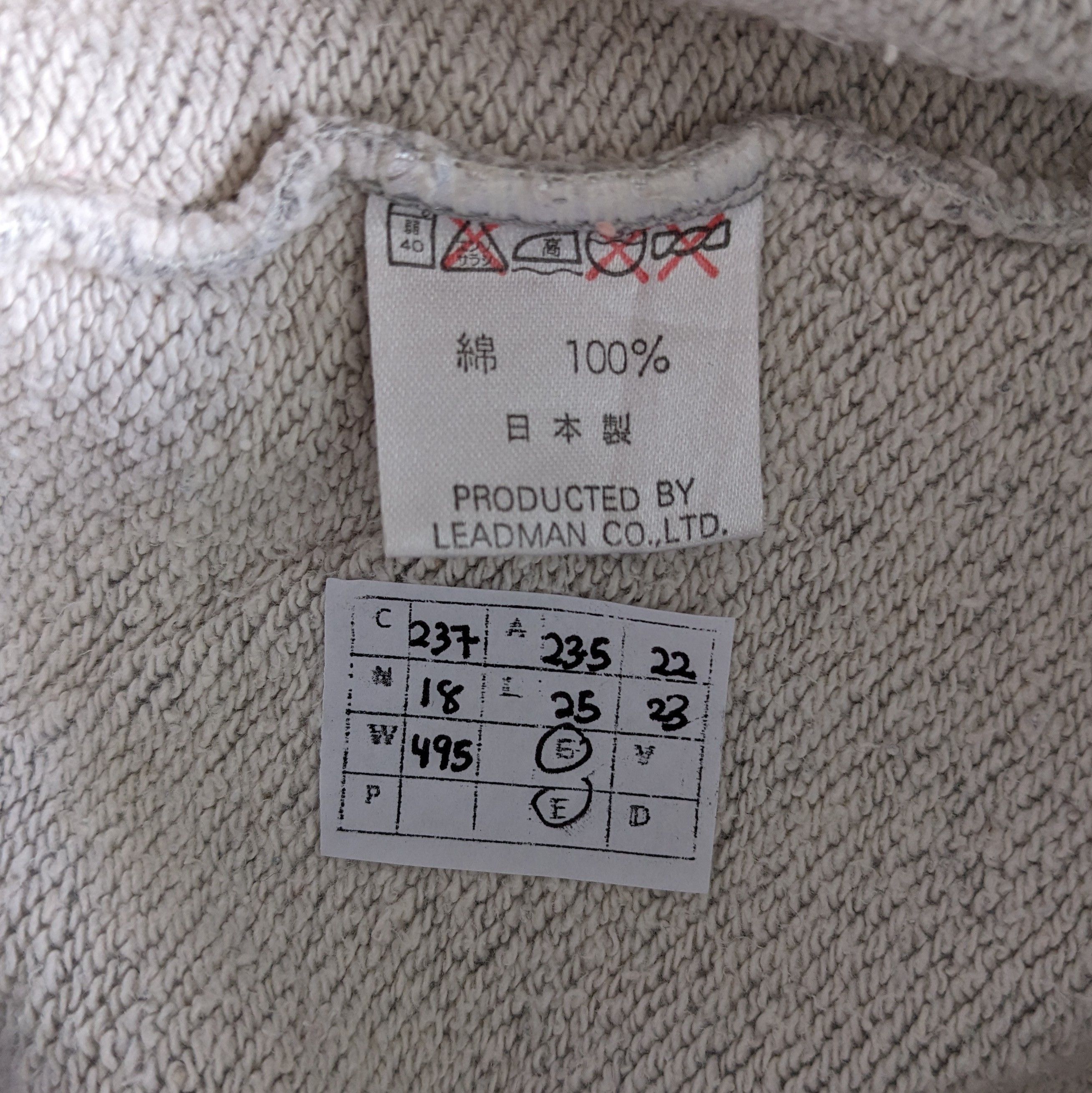 Other Vintage PANASONIC GAMBA OSAKA Football Club Sweatshirt Size US XL / EU 56 / 4 - 7 Thumbnail